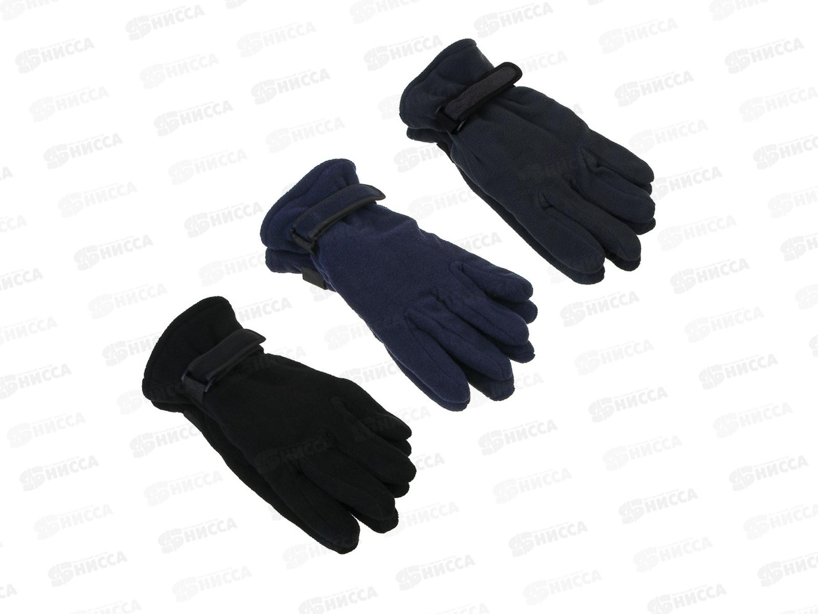 Перчатки мужские GALANTE флисовые р-22-24 363-439 г