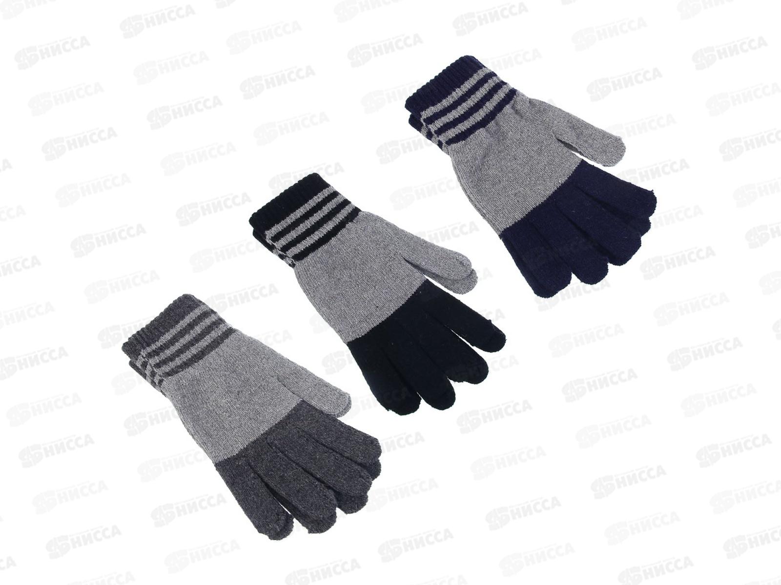 Перчатки мужские GALANTE р-22-24 363-441 г