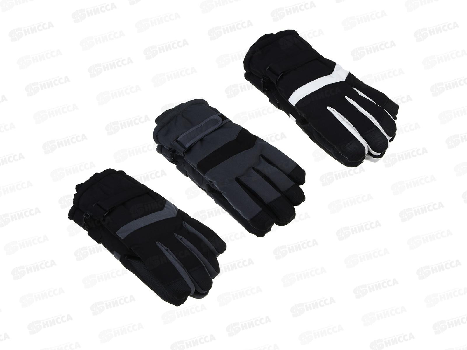 Перчатки мужские GALANTE спортивные р-22-24 363-443 г