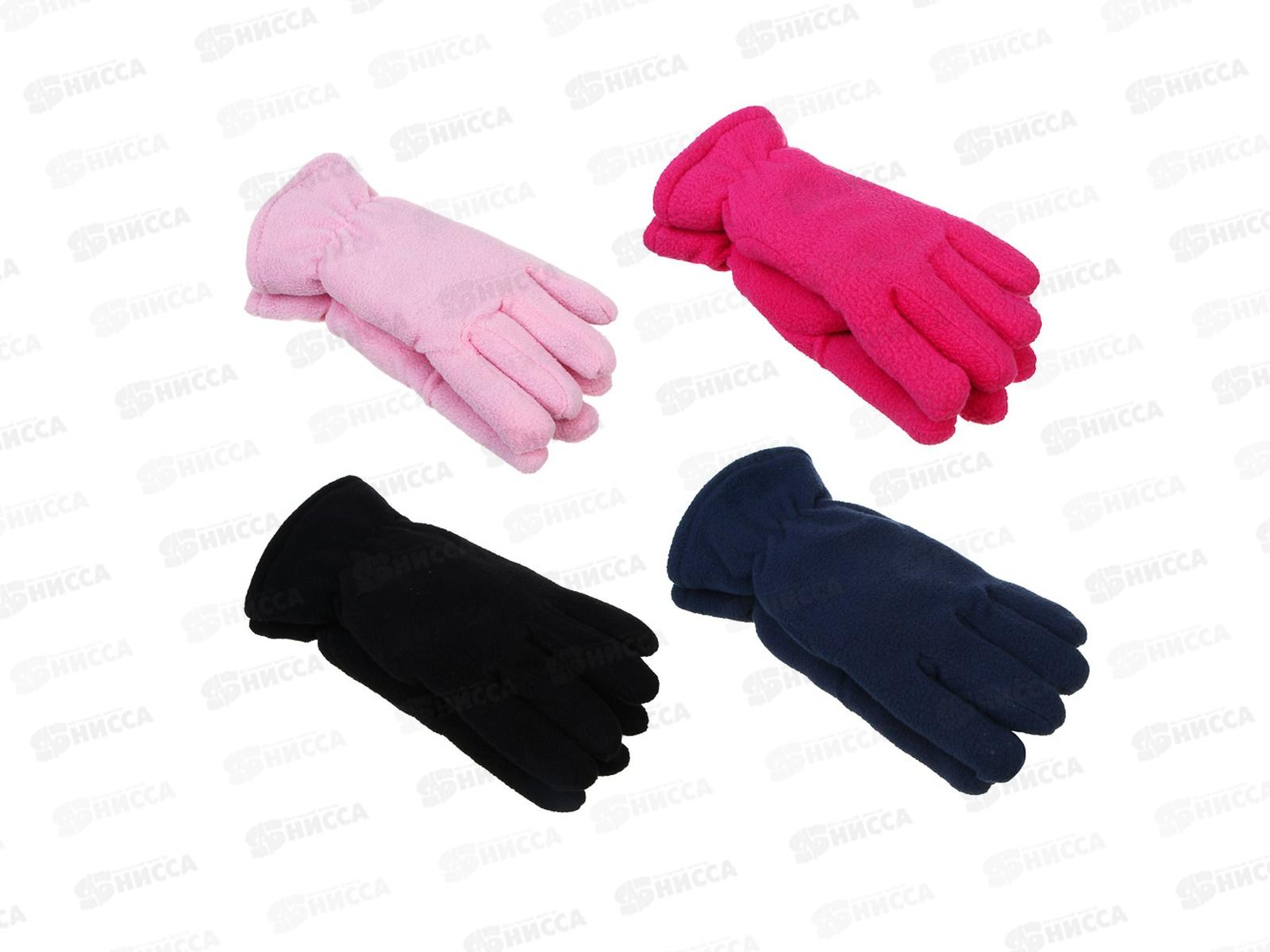 Перчатки детские GALANTE р-16 363-447 г