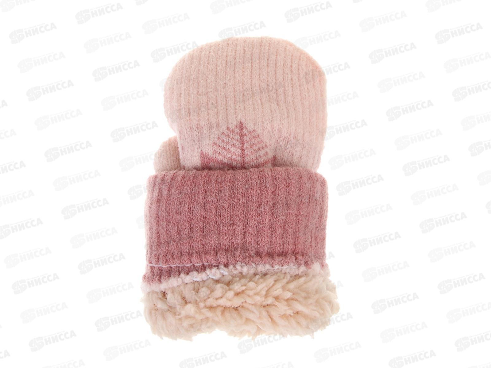 Варежки детские GALANTE флис р 14 363-450 г