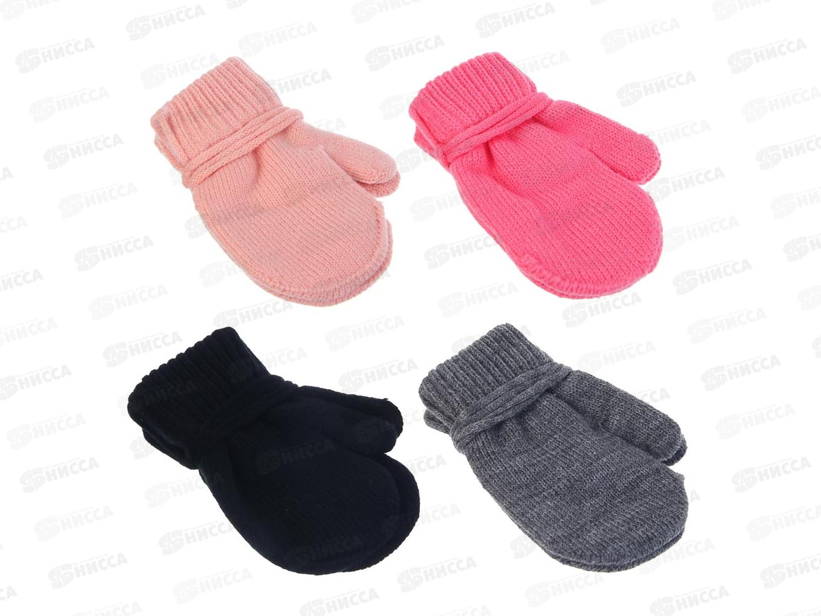 Варежки детские GALANTE на веревке р 14 363-451 г