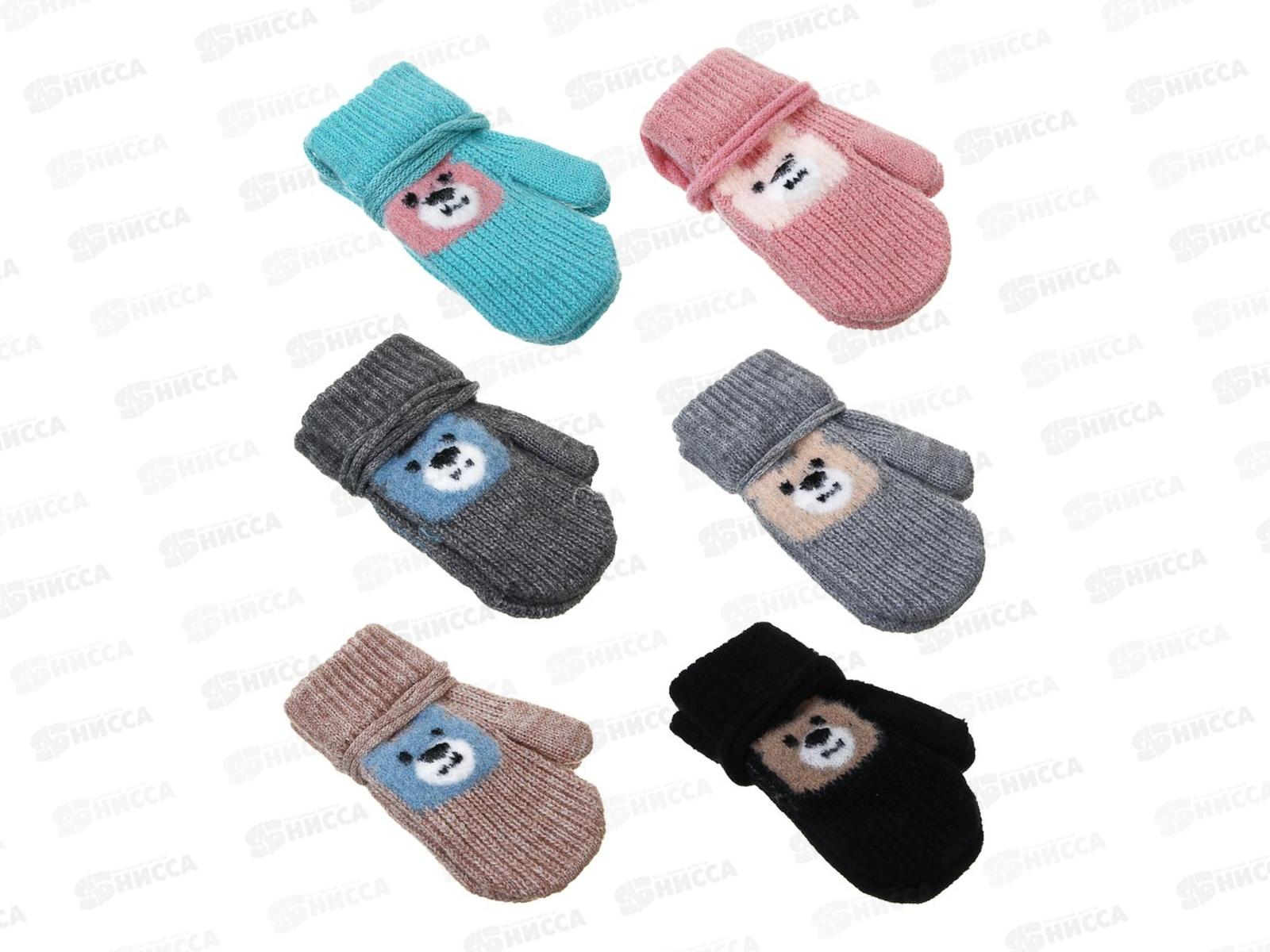 Варежки дет GALANTE на веревке р 12 363-455 г