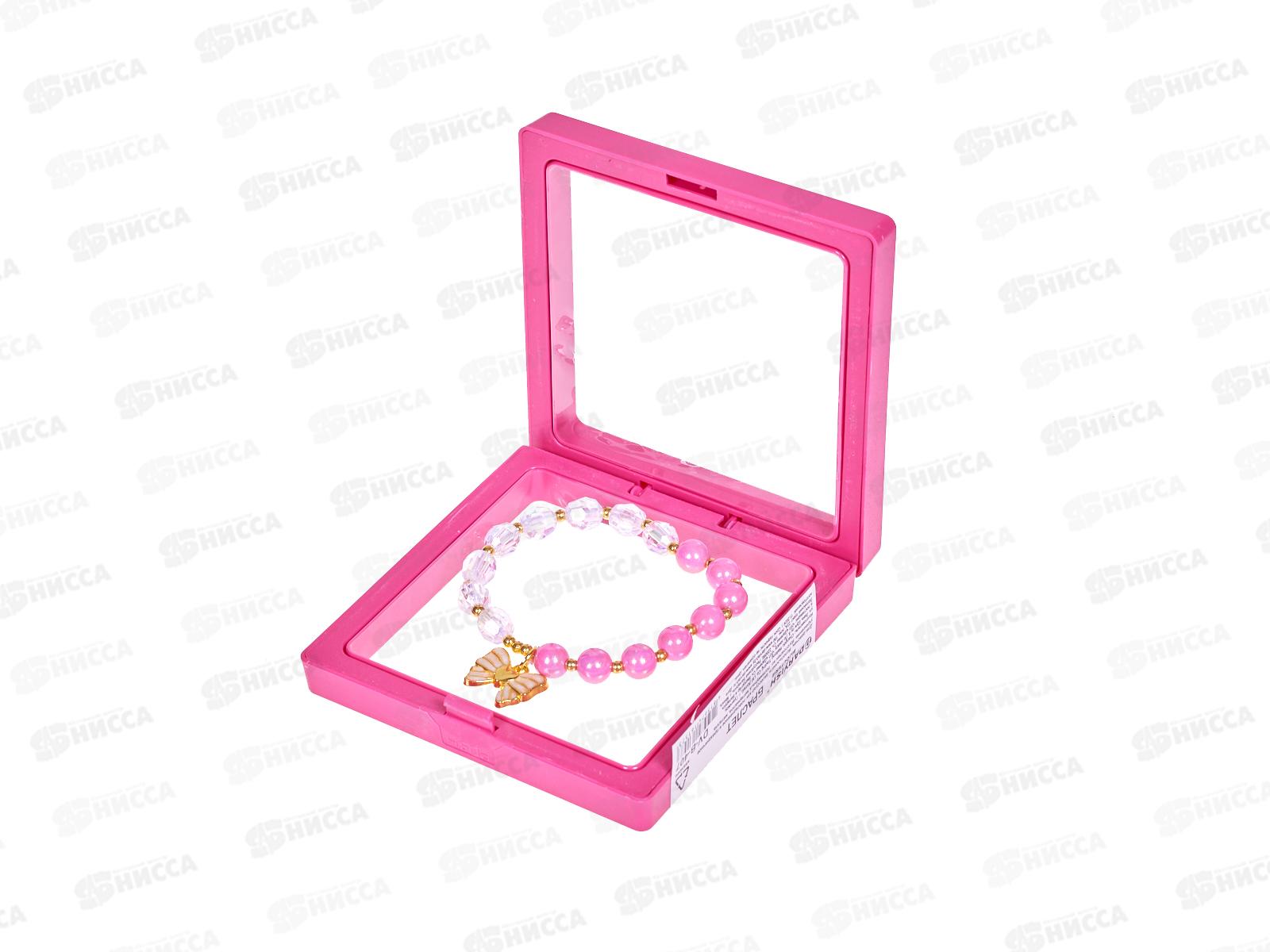 Браслет Darvish &quotБабочка&quot DV-B-407