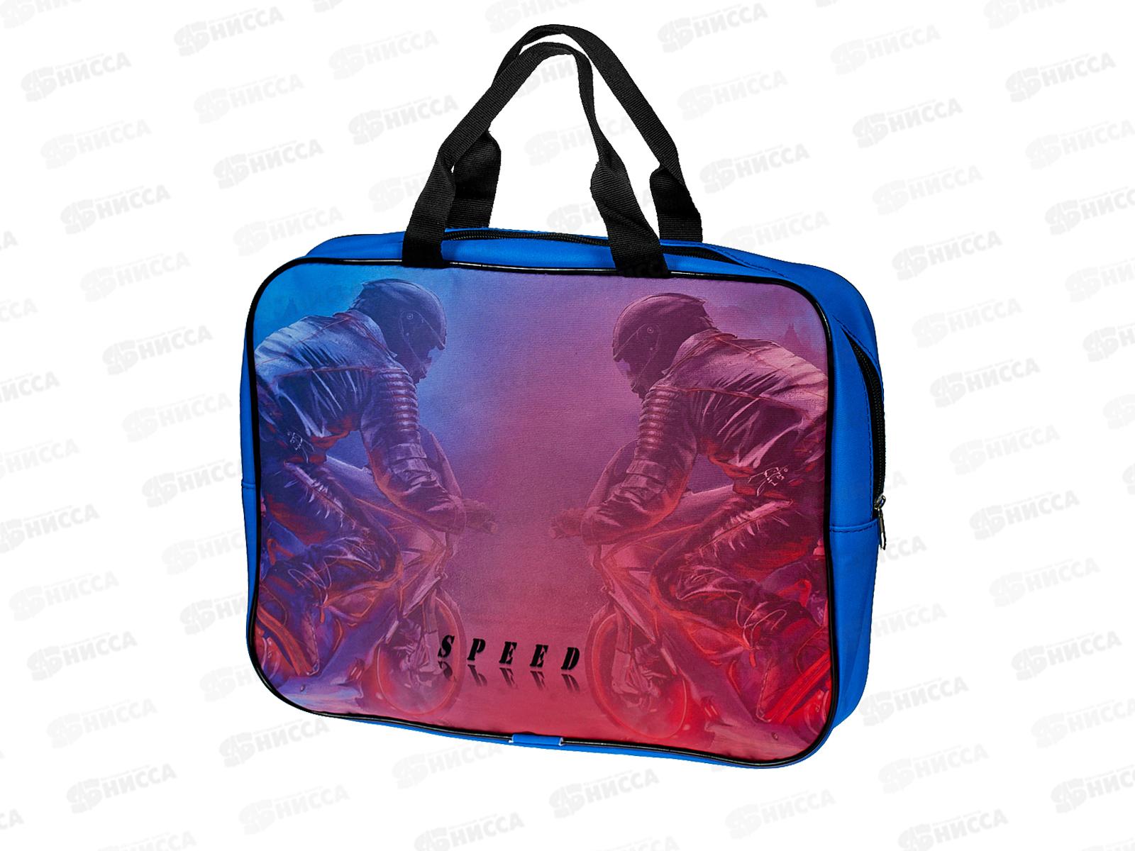 Папка дет. А4 с ручками Darvish Мотогнщик DV-14012-10 *20