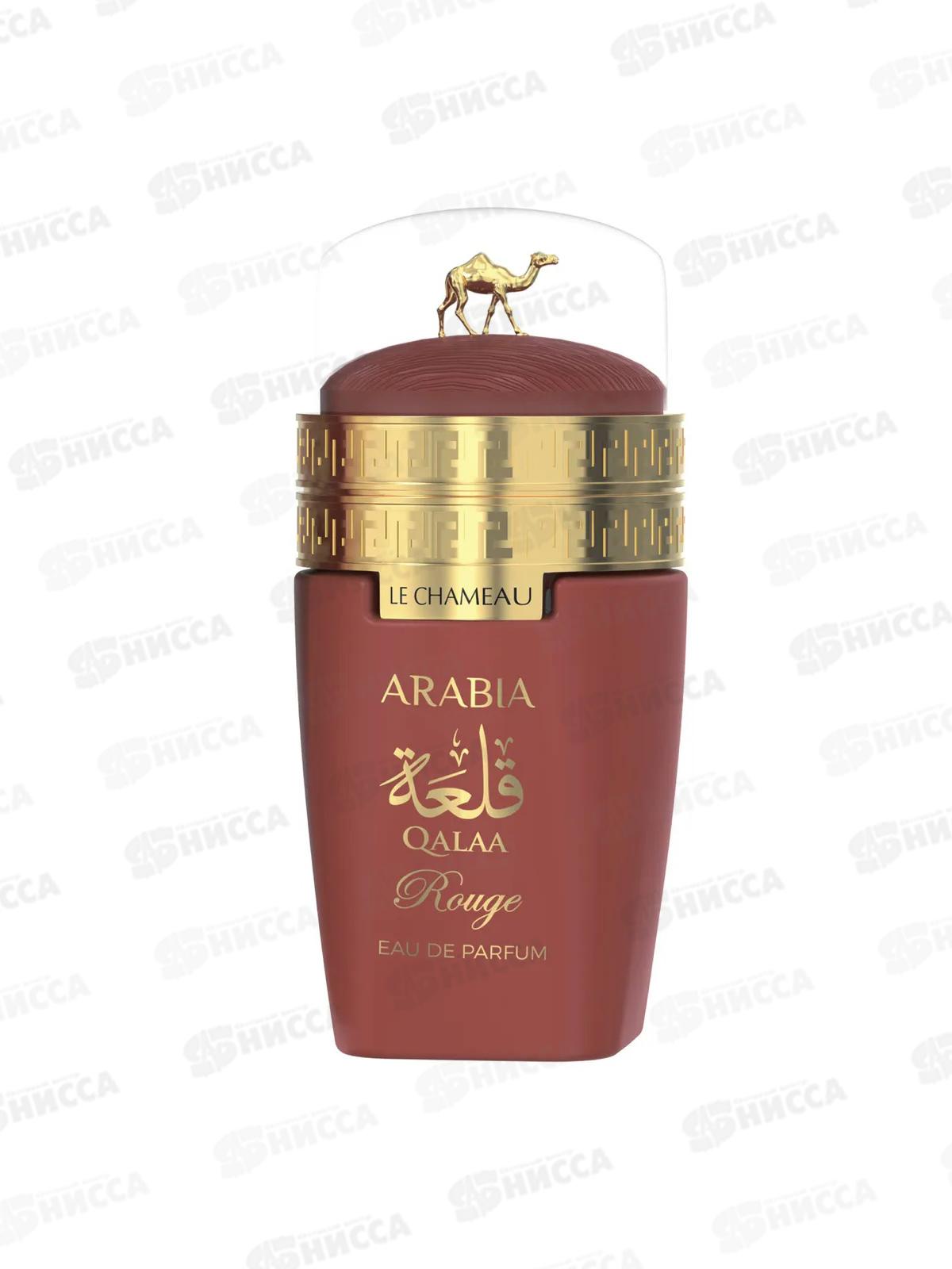 Le Chameau Arabia Qalaa Rouge, п/в 25мл женская М