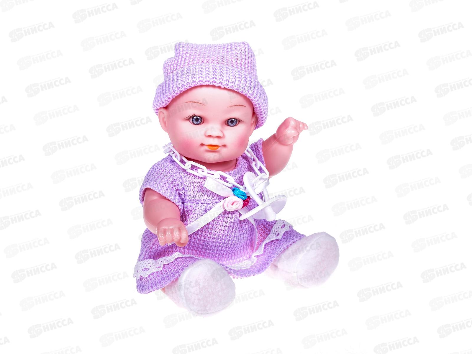 Пупс 160905 в фиолетовом комбинезоне в пакете, 251215  гб
