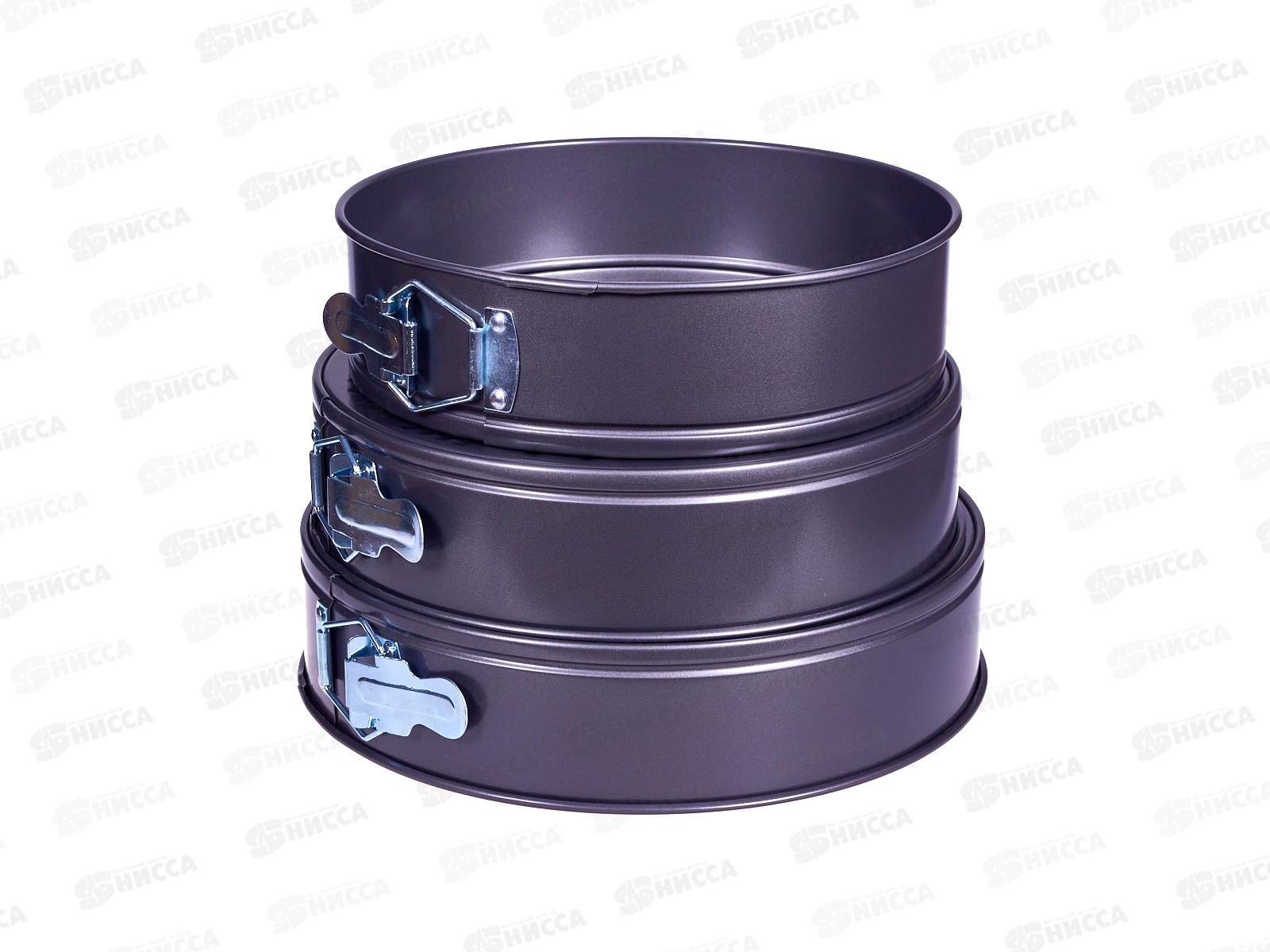 Набор форм для выпечки разъемные 3шт 22/24/26см металл 70001-2 *12