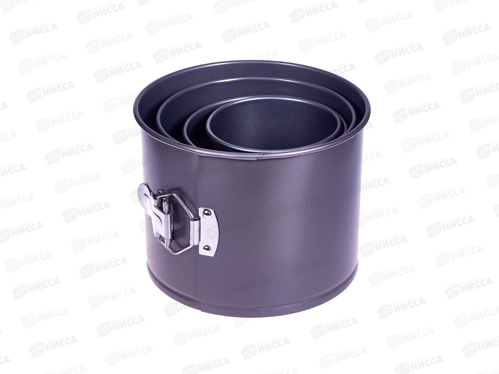 Набор форм для выпечки разъемные 4шт 10/12/14,5/17см металл 70001-17 *12