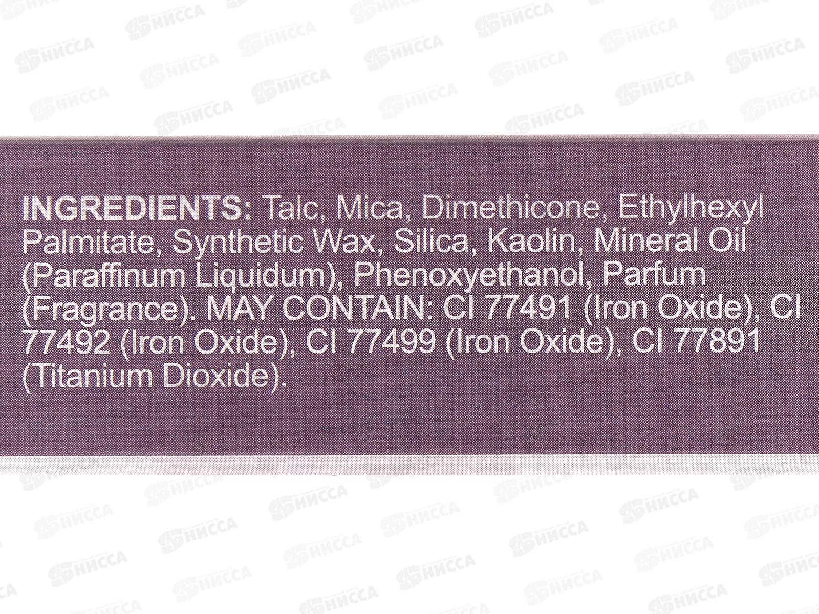 Farres Пудра компакт 3037-01 Светлый бежевый