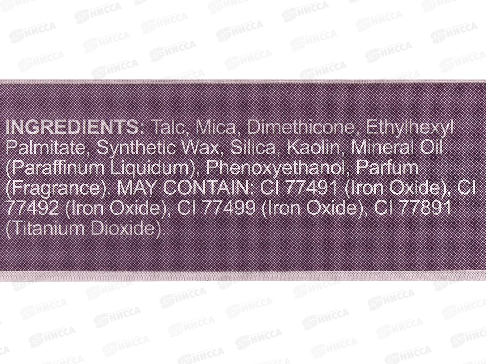 Farres Пудра компакт 3037-03 Натуральный