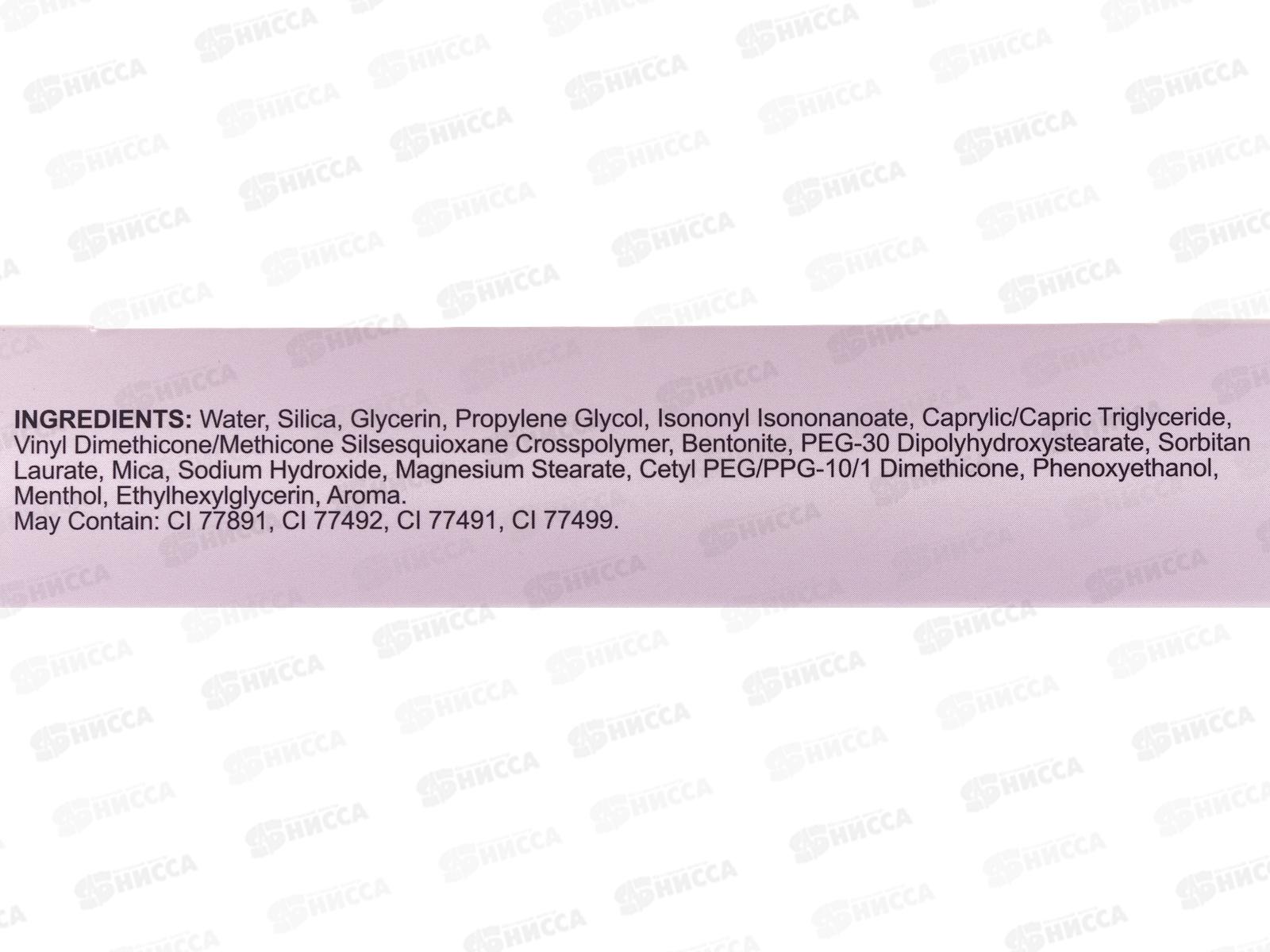 Farres Тональный флюид с дозатором 30г 4067-03 теплый бежевый *12