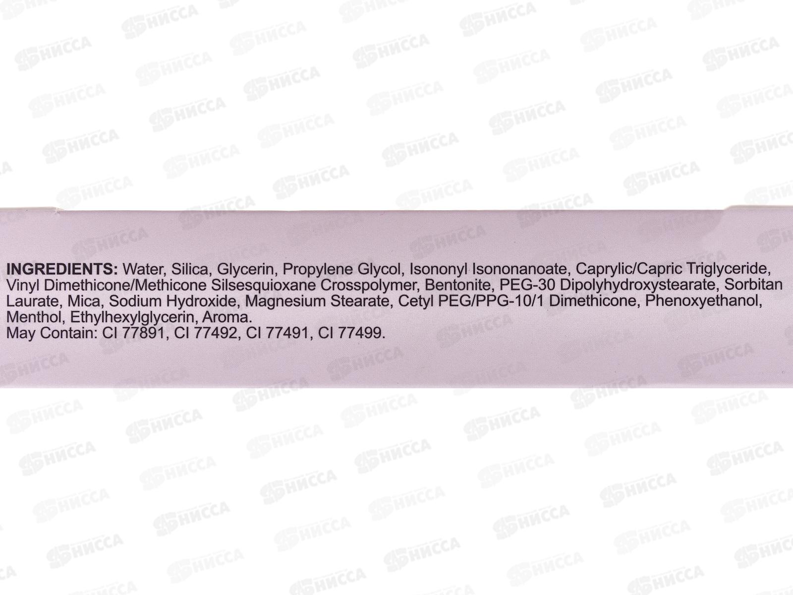 Farres Тональный флюид с дозатором 30г 4067-04 бежевый *12