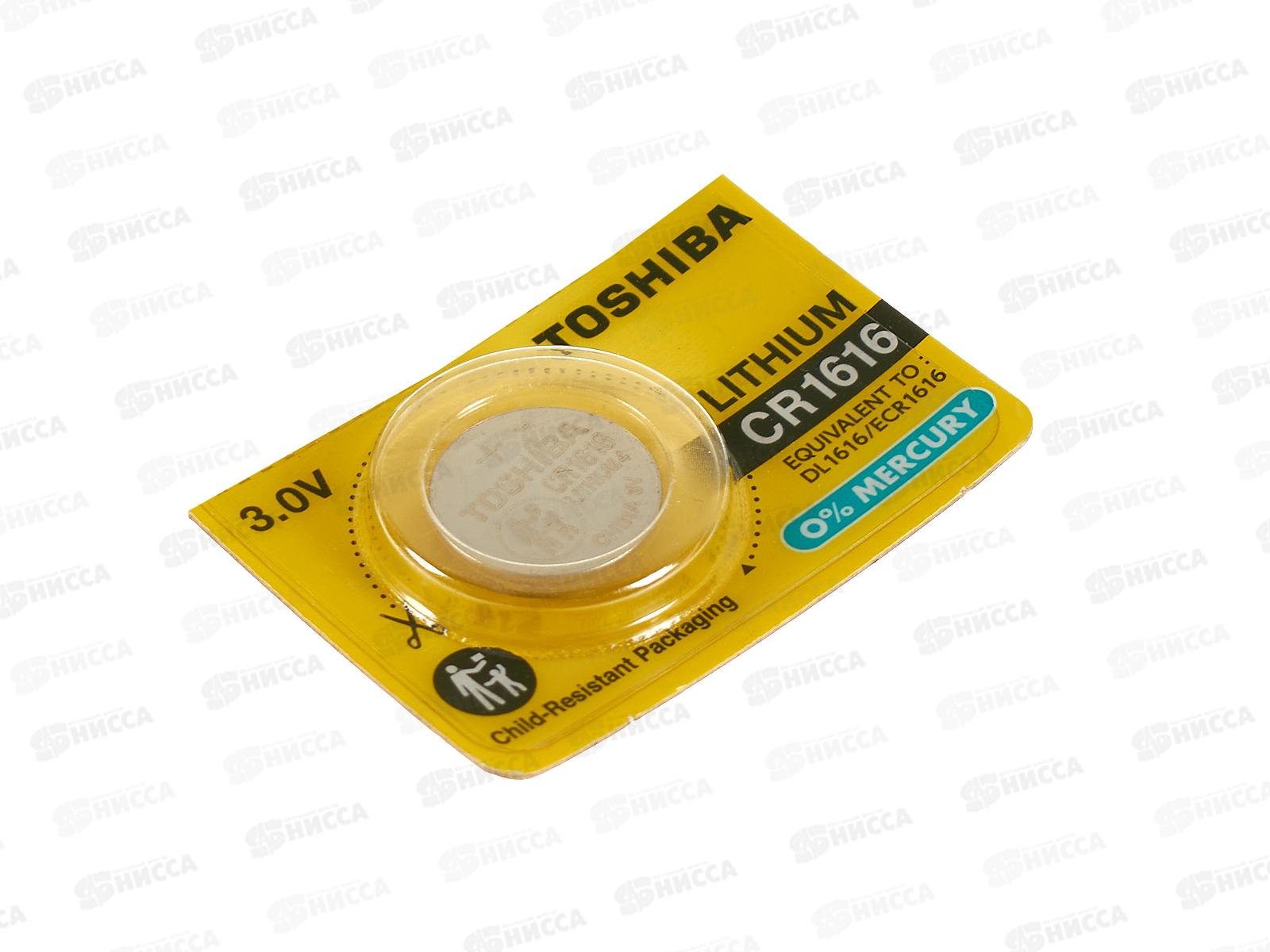 ТОШИБА CR1616 *5/100