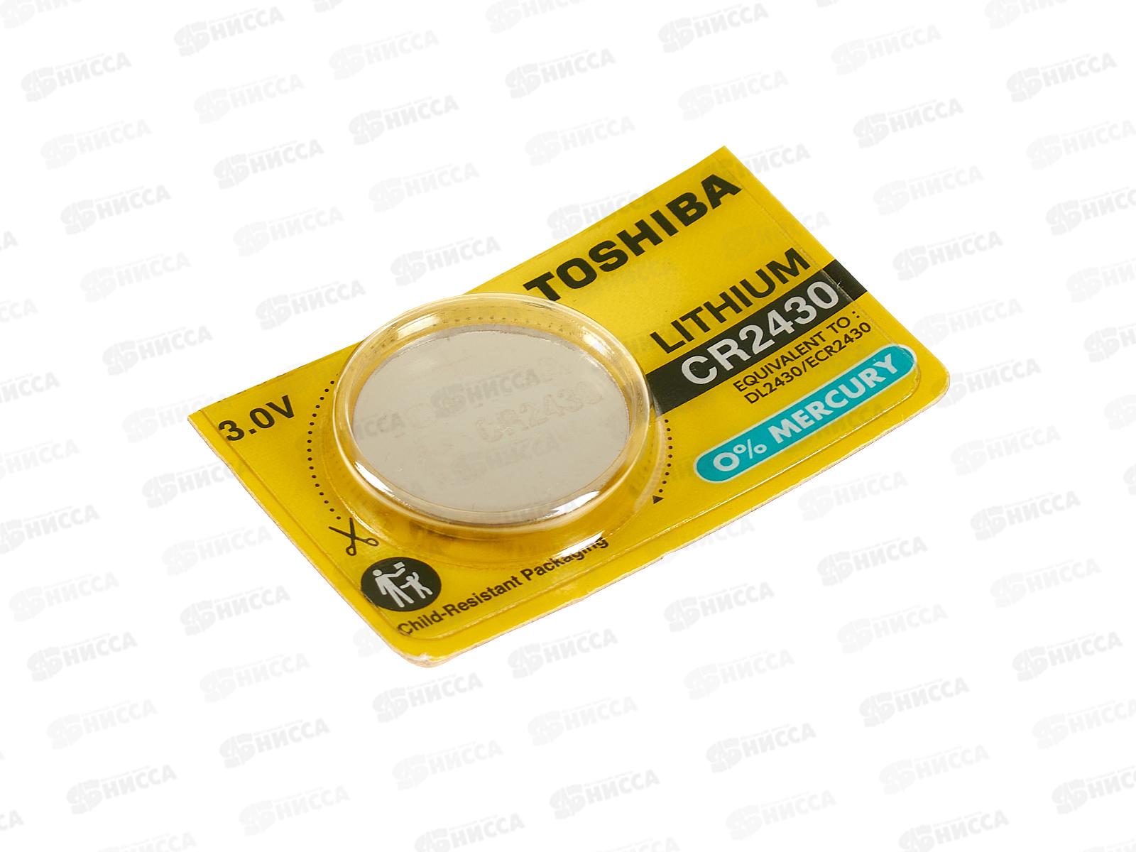 ТОШИБА CR2430 *5