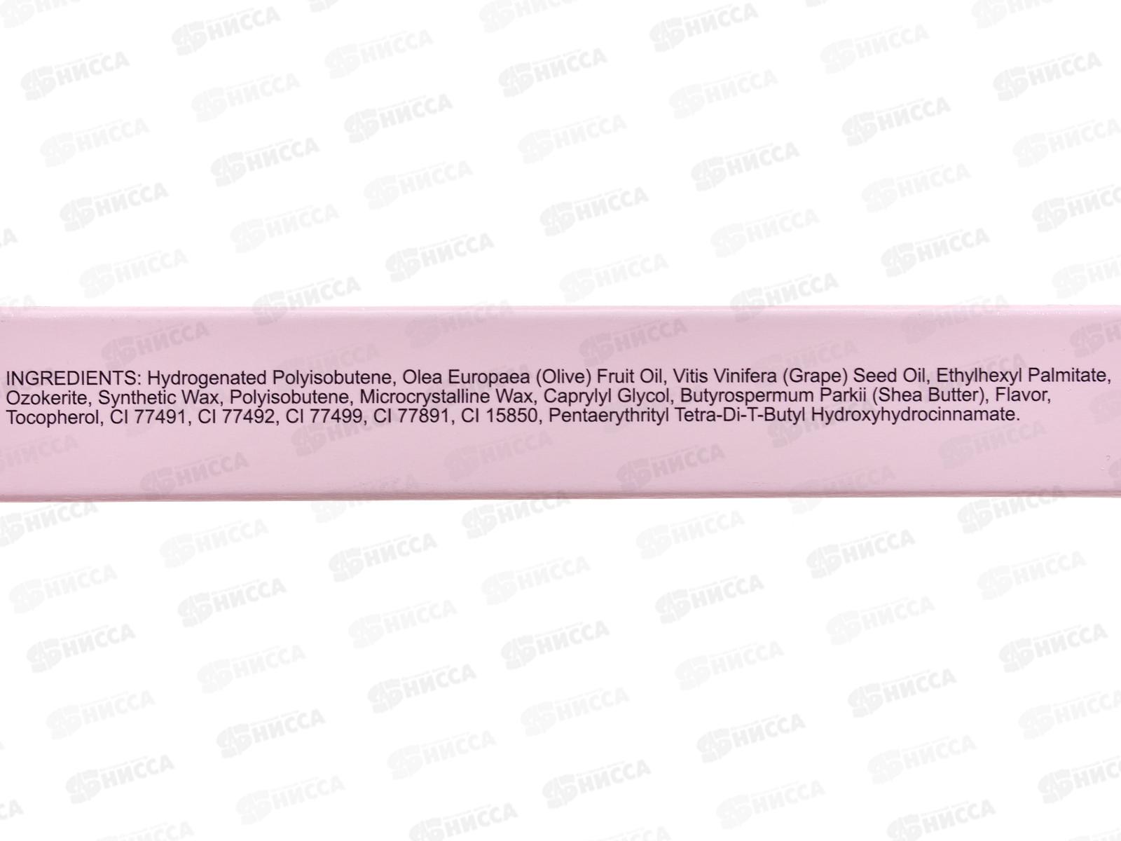 Farres Помада-бальзам с эффект влаж губ 5308-01 Гранатовый барх *12