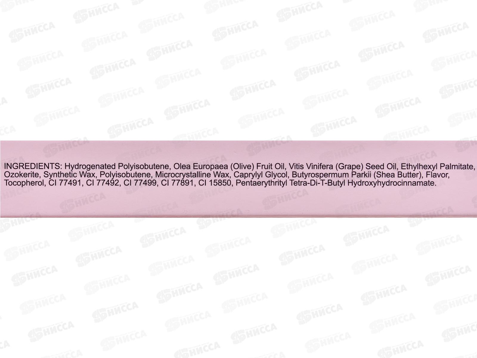 Farres Помада-бальзам с эффект влаж губ 5308-02 Чайная роза *12