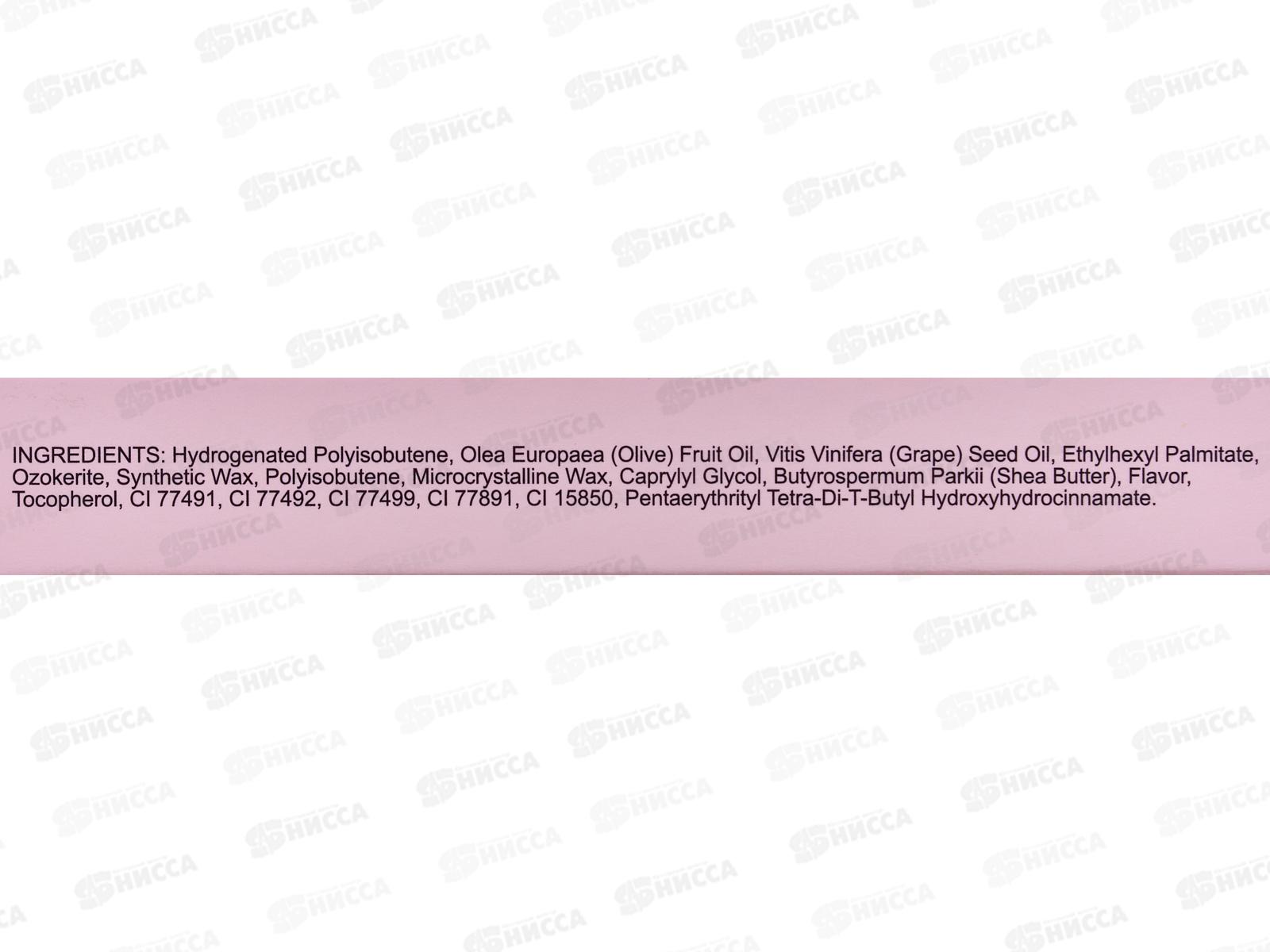 Farres Помада-бальзам с эффект влаж губ 5308-03 Малиновый смузи *12