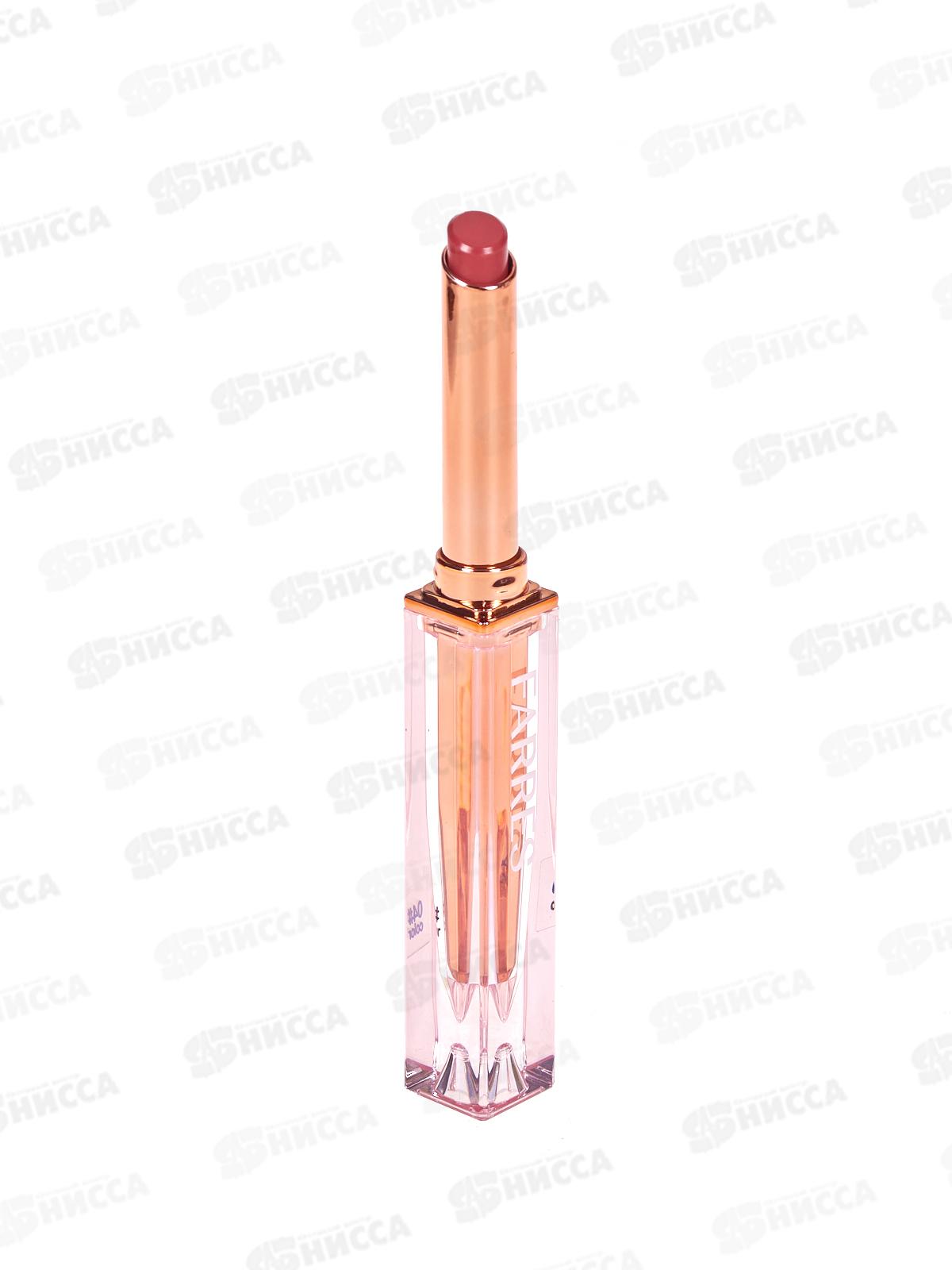 Farres Помада-бальзам с эффект влаж губ 5308-04 Теплый персик *12