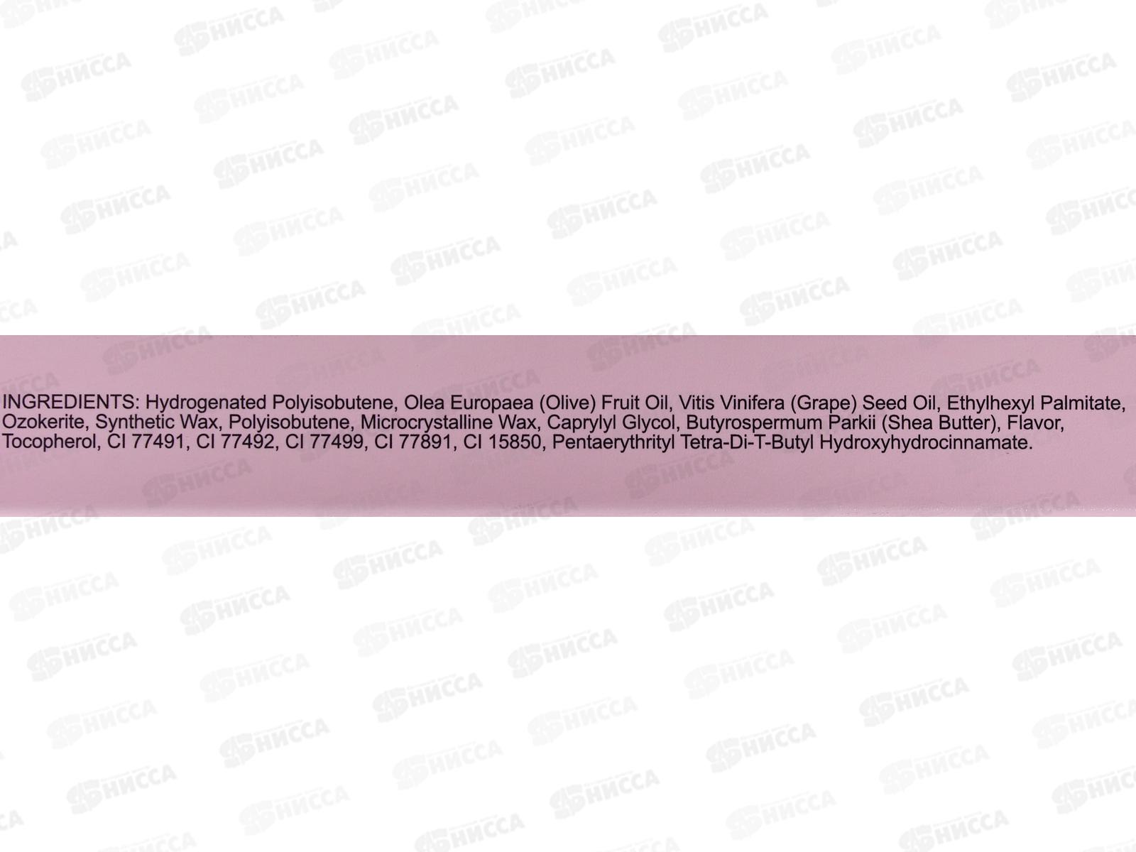 Farres Помада-бальзам с эффект влаж губ 5308-04 Теплый персик *12