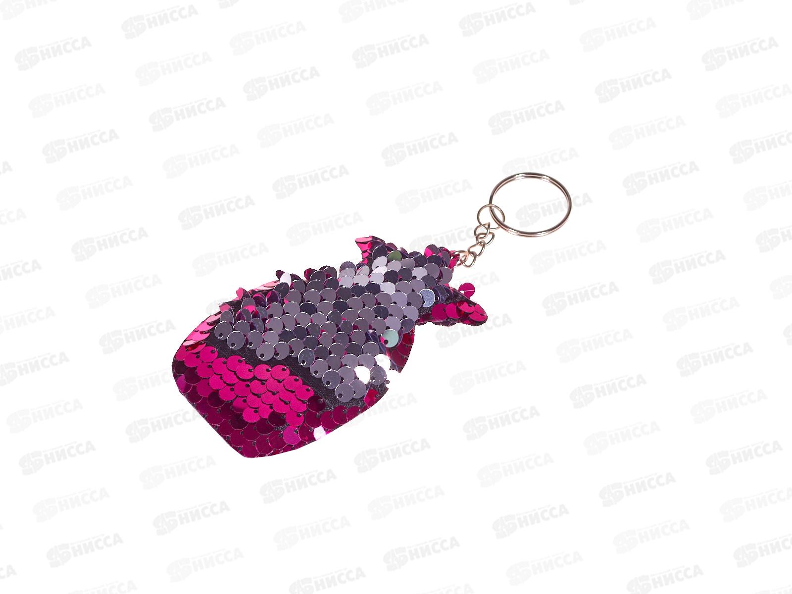 Брелок пайетки Ананас 8,5см уп24 С-71