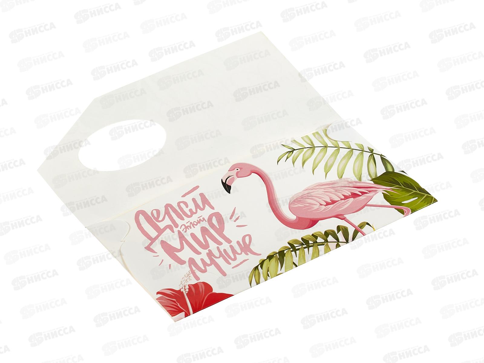 Конверт для денег КП Поздравляем! премиум, 6323 *10