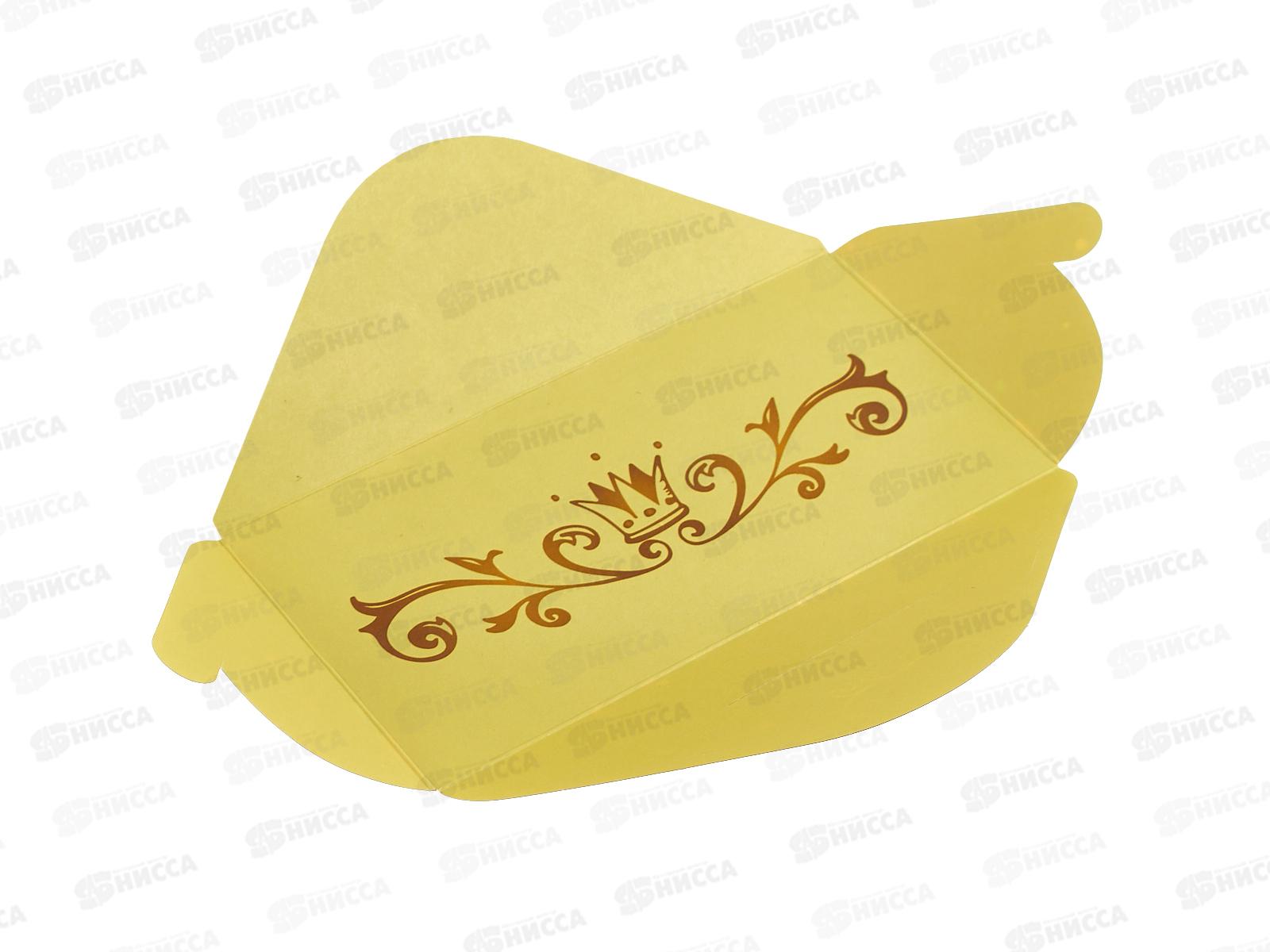 Конверт для денег КП без надписи 4007 *10