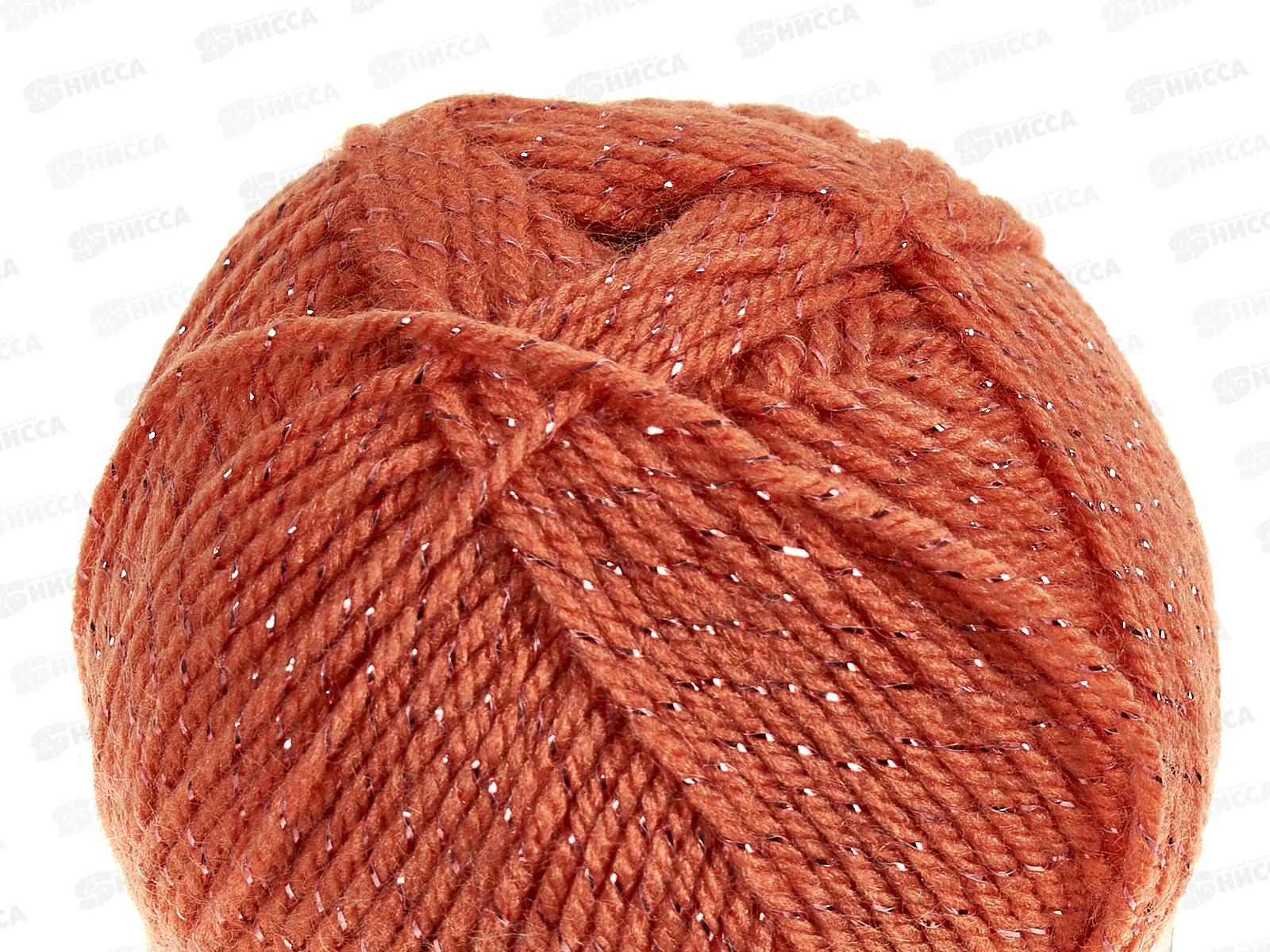 Пряжа Праздничная ПАН/акрил 50гр 160м Коралл 050