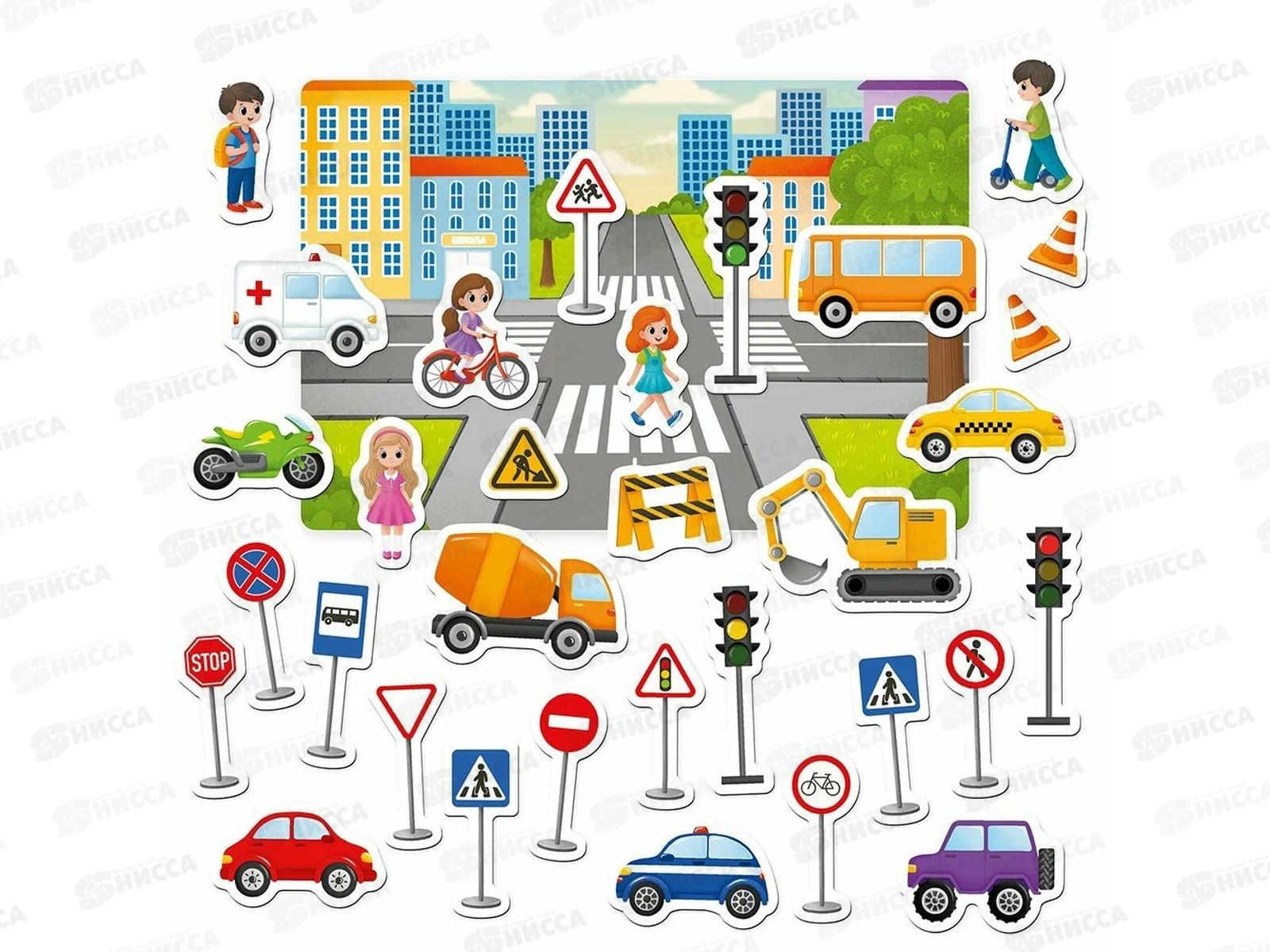 Магнитная игра &quotИзучаем ПДД&quot ЕТ05-057