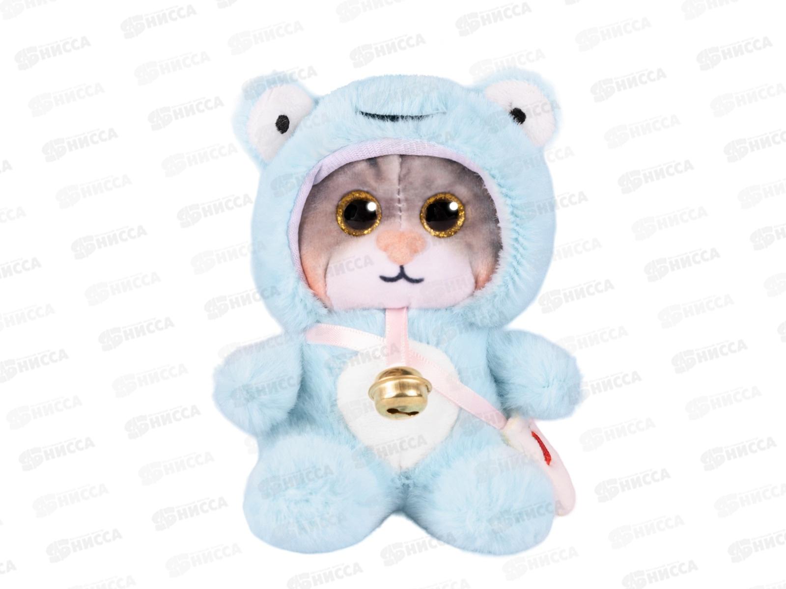 Котик в голубом капюшоне, 12см, 300523-7-1-12 MAXITOYS