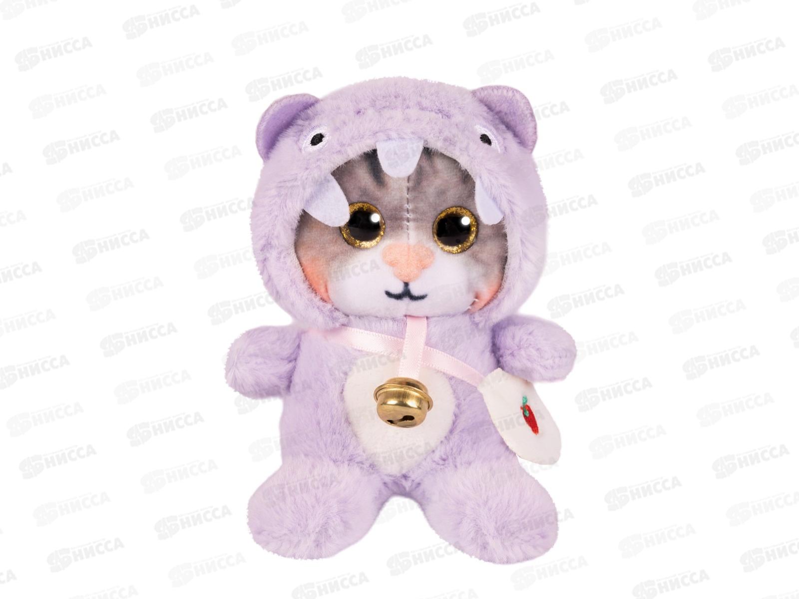 Котик в фиолетовом капюшоне, 12см, 300523-7-2-12 MAXITOYS