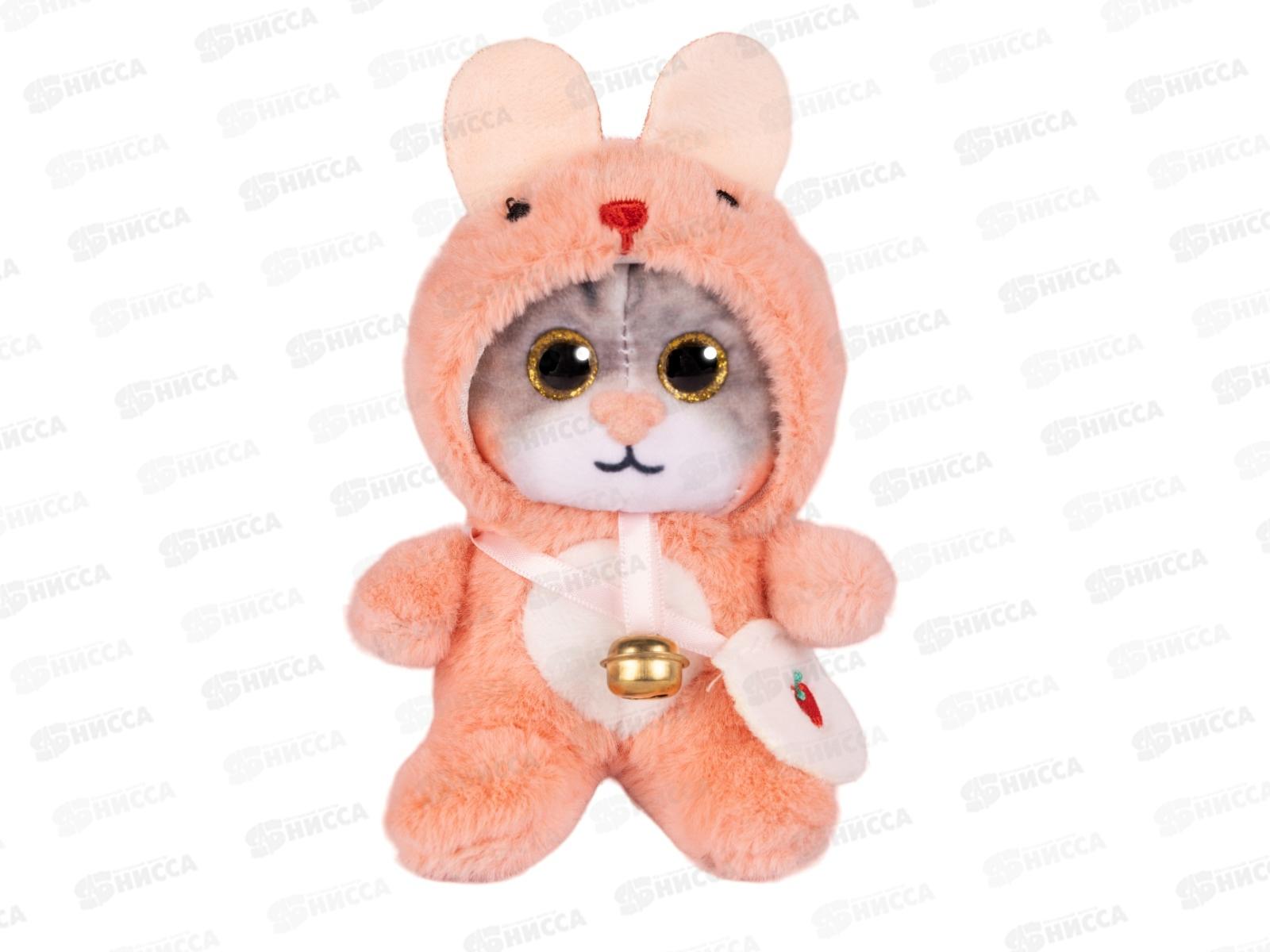 Котик в розовом капюшоне, 12см, 300523-7-3-12 MAXITOYS