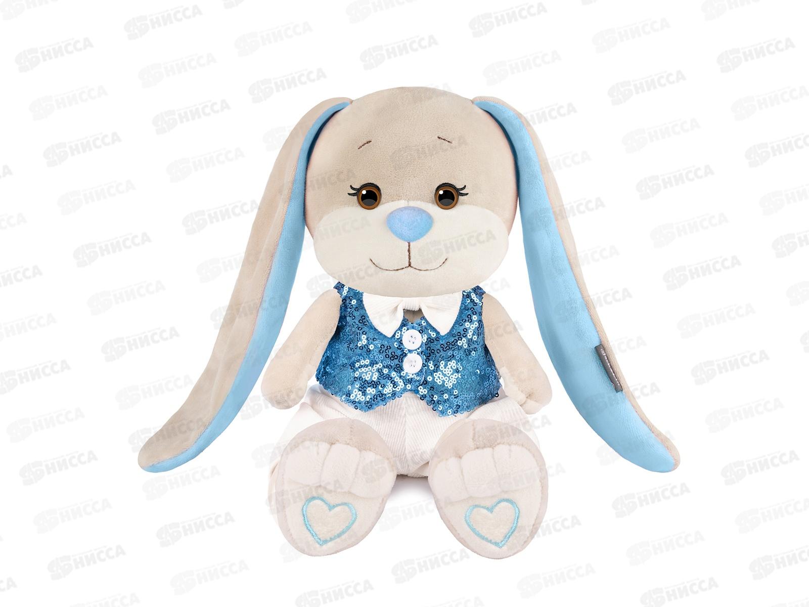 Зайчик Jack&Lin Жак в голубой жилетке. 25см JL-04202308-25 коробка