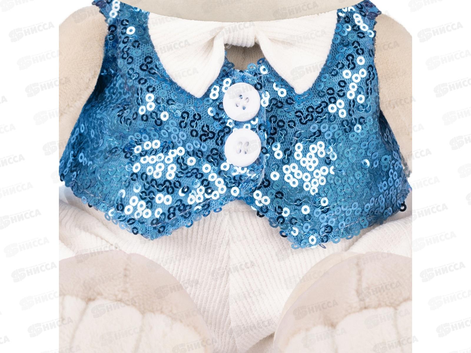 Зайчик Jack&Lin Жак в голубой жилетке. 25см JL-04202308-25 коробка