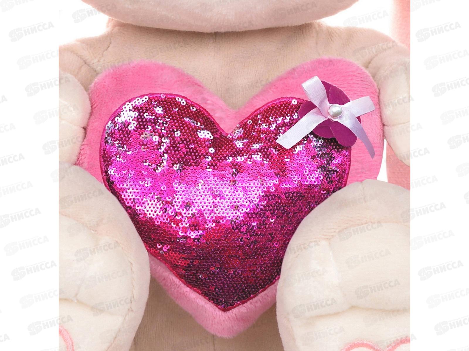 Зайка Jack&Lin с розовым сердцем. 25см JL-MRT-08202301-25