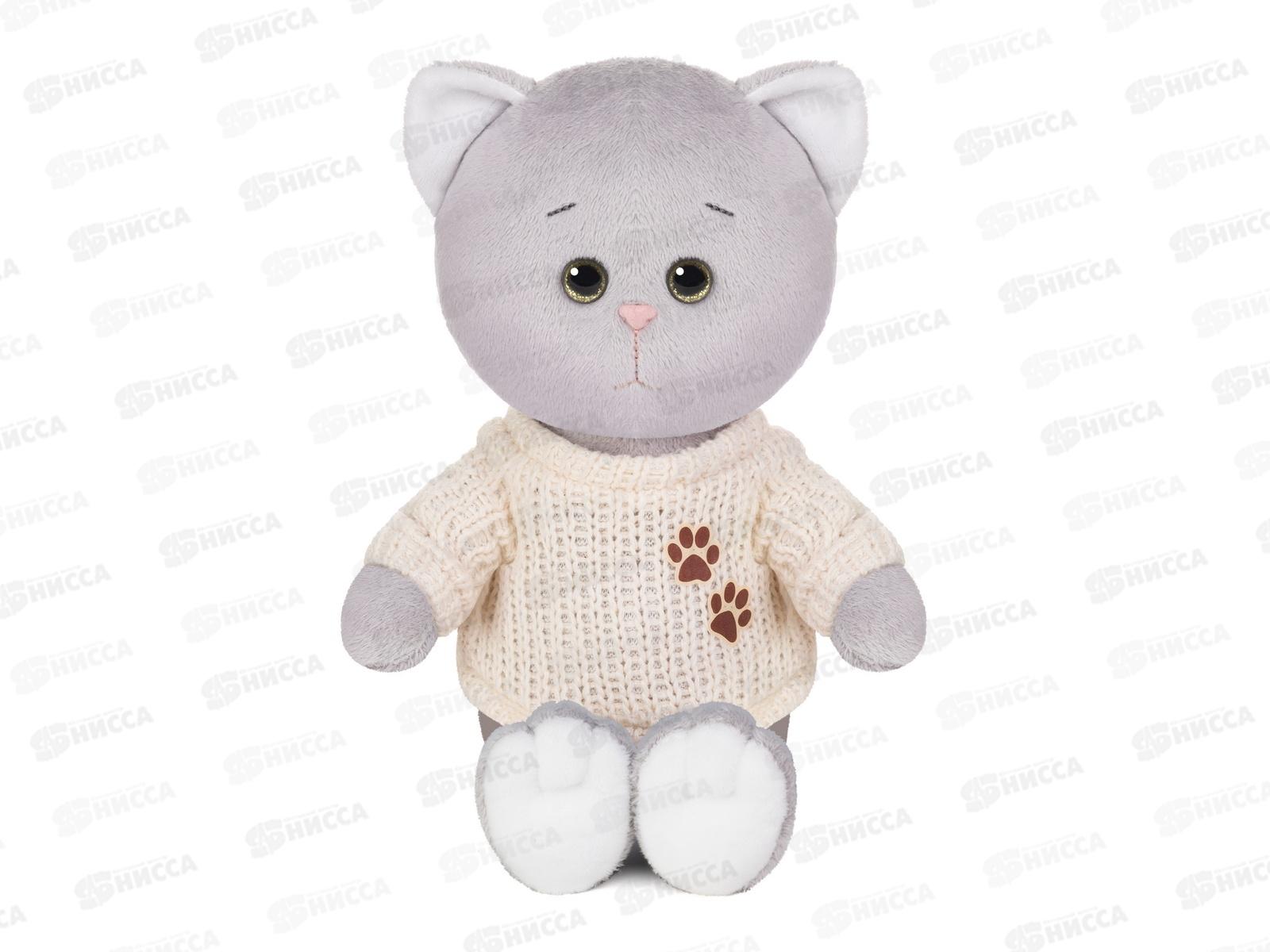 Колбаскин в бежевом свитере, 20см в коробке МТ-MRT-КМ-03202418-20