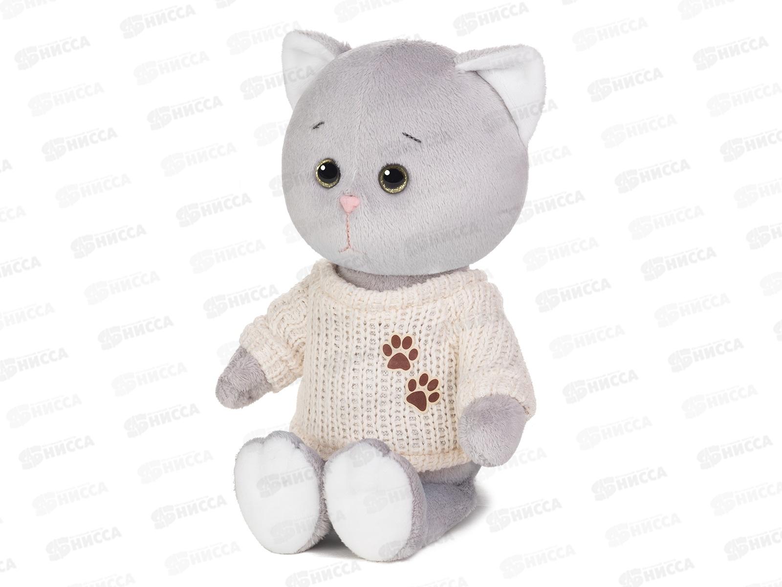 Колбаскин в бежевом свитере, 20см в коробке МТ-MRT-КМ-03202418-20