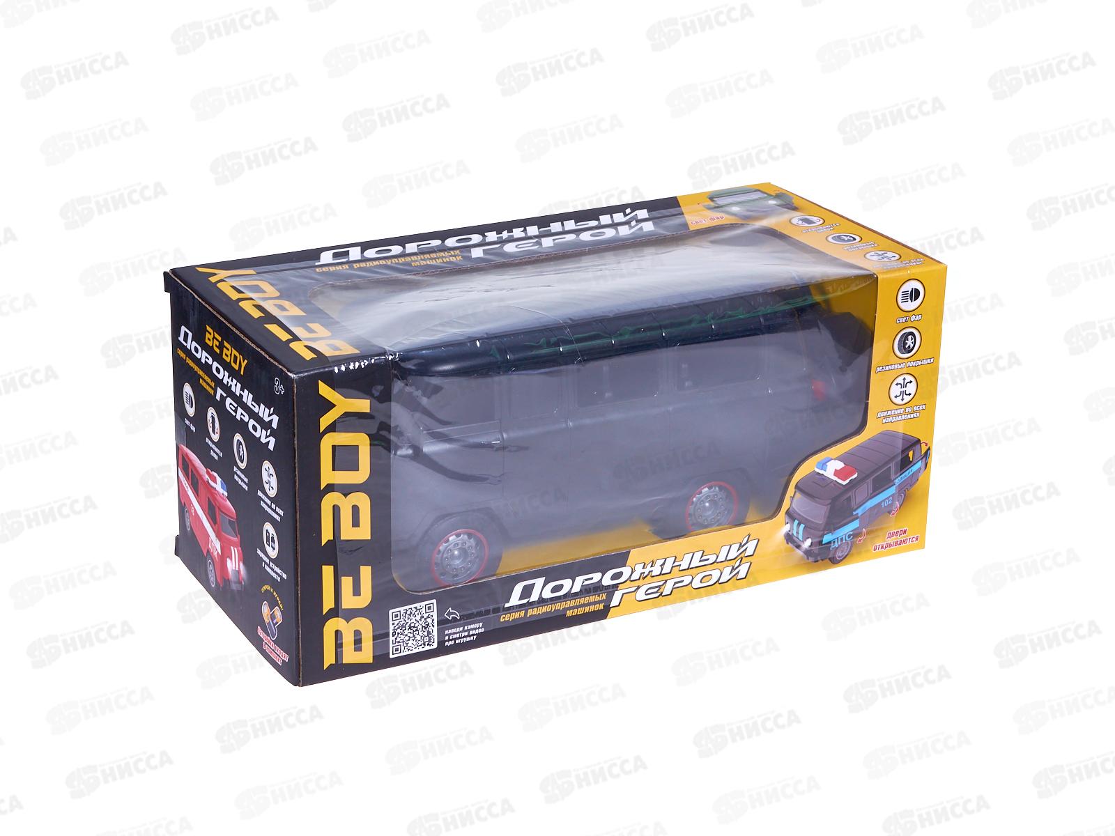 Машинка на пульте р/у &quotBeBoy&quot IT109972, свет,USB заряд,24*11*11, в/к