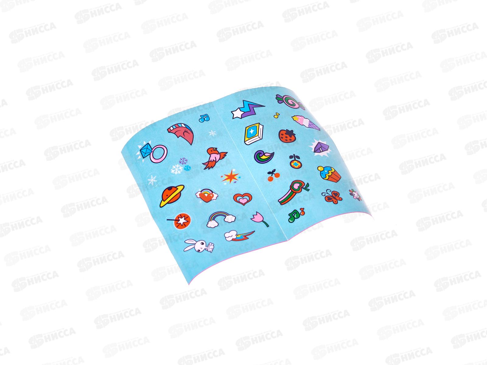 Единорог IT109867 &quotGirls Club&quot с аксессуарами в пакете 21*16см