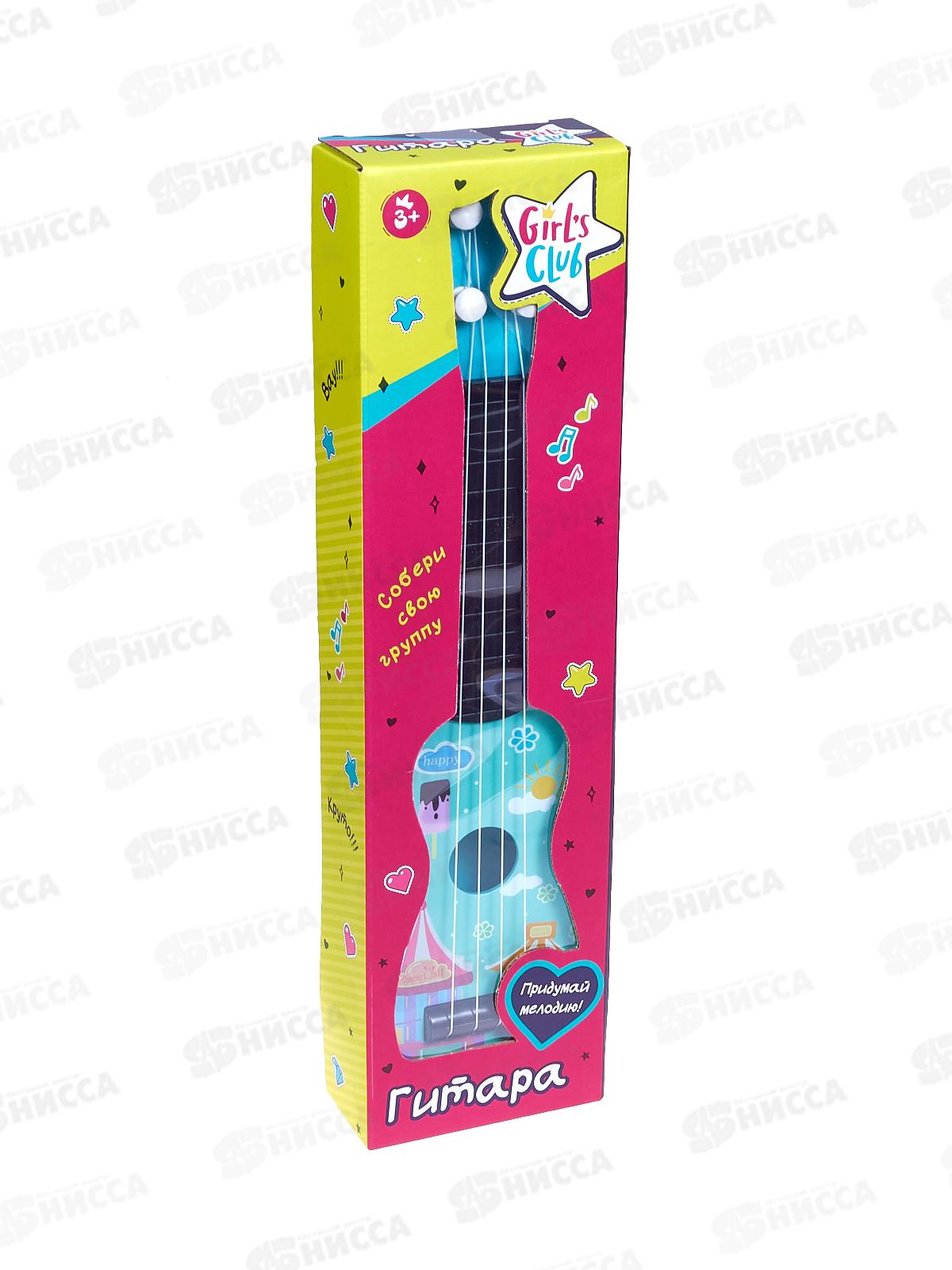 Гитара 38см &quotGirl's Club&quot 4 струны IT110978, в коробке 38*10*5см