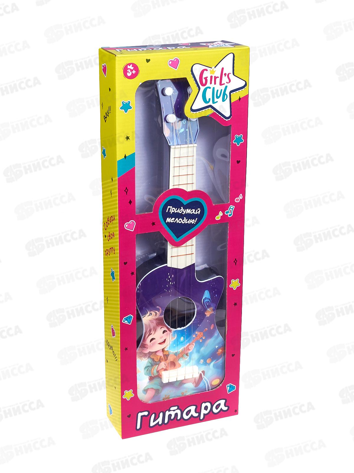 Гитара 49см &quotGirl's Club&quot 4 струны IT110981, в коробке 49,5*17*6см