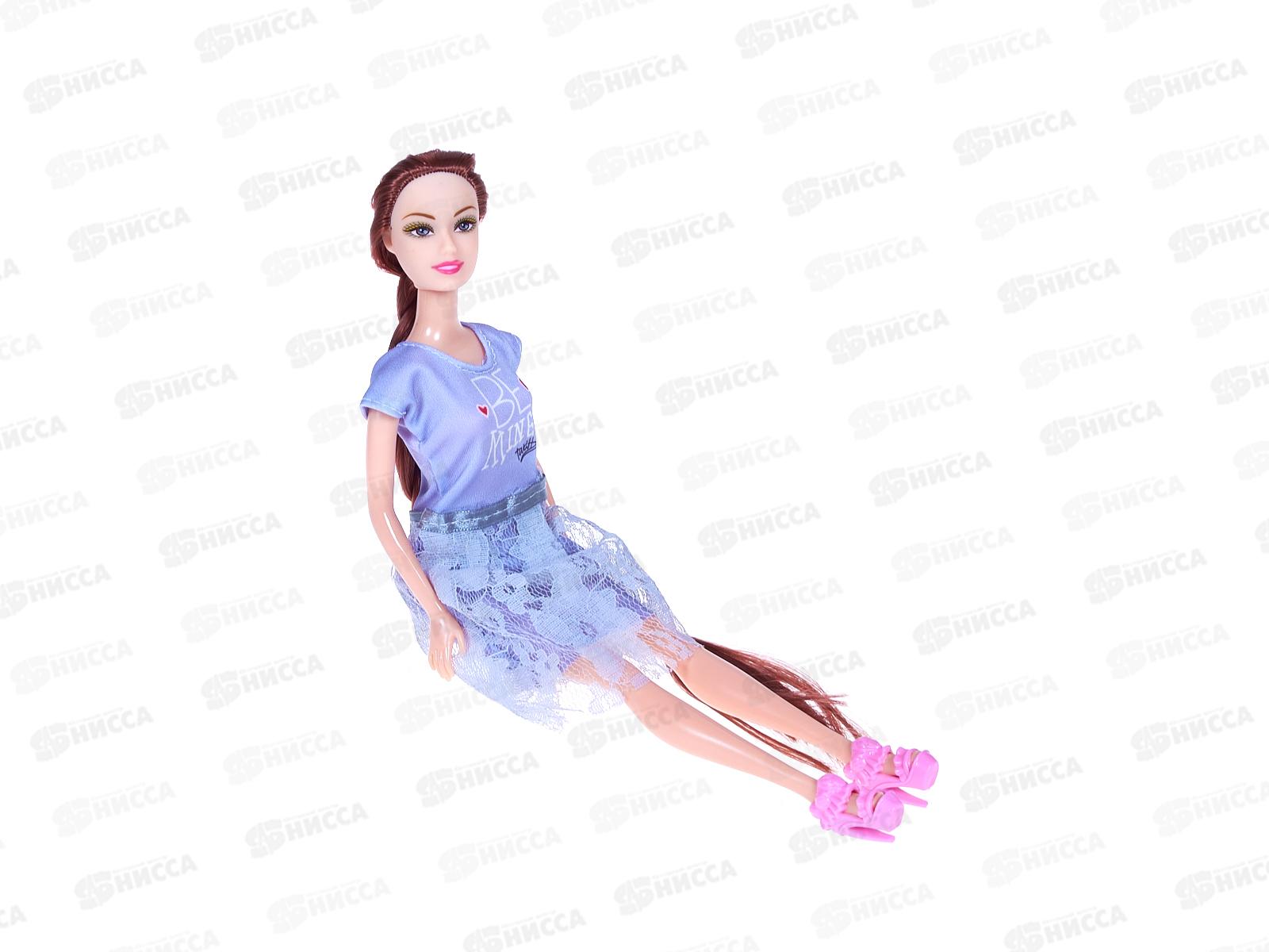 Кукла 3115349, 3 вида, в пакете 37*11*4,5см