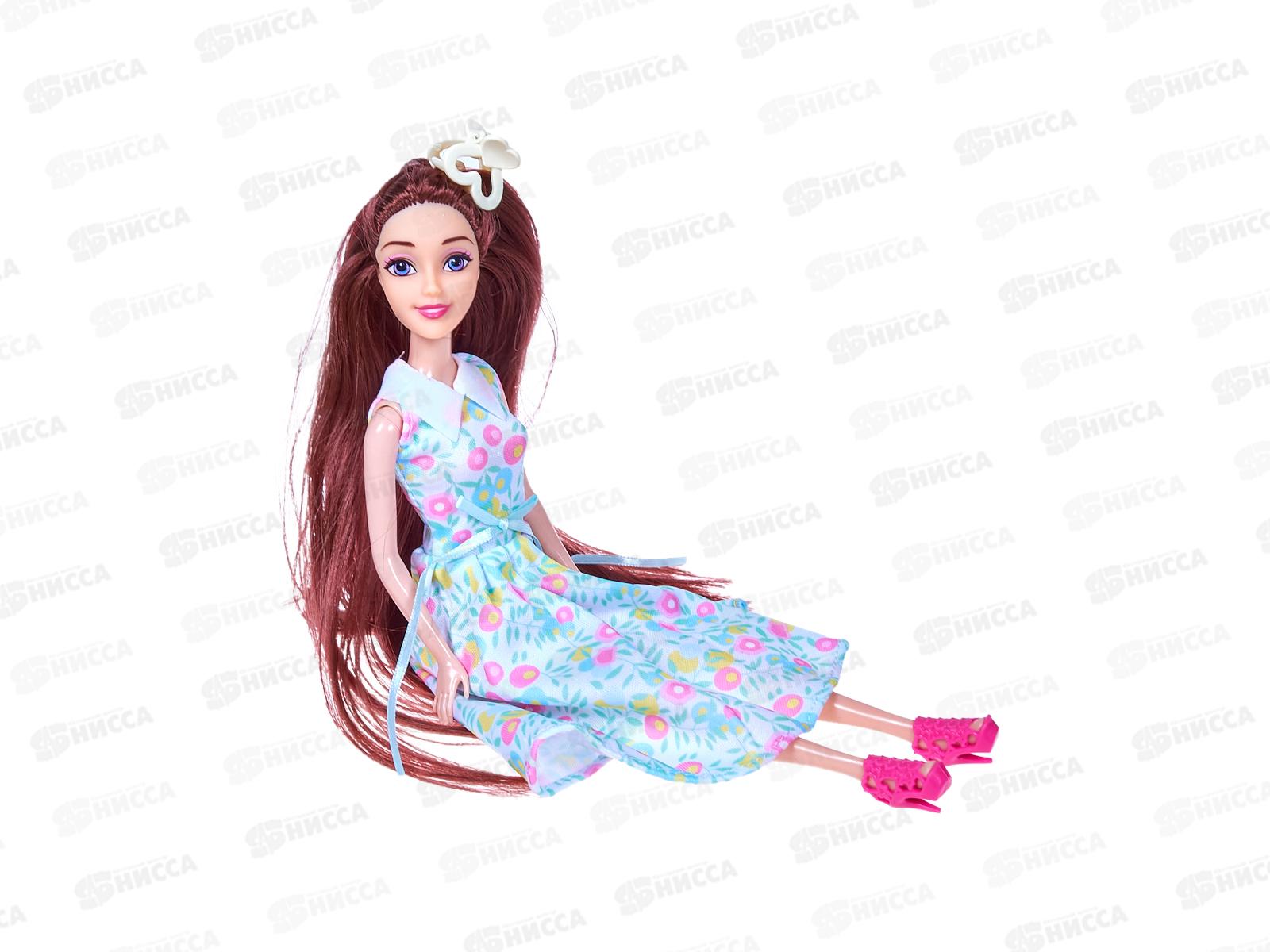 Кукла с аксессуарами 2456679 в пакете 16*5,5*34см