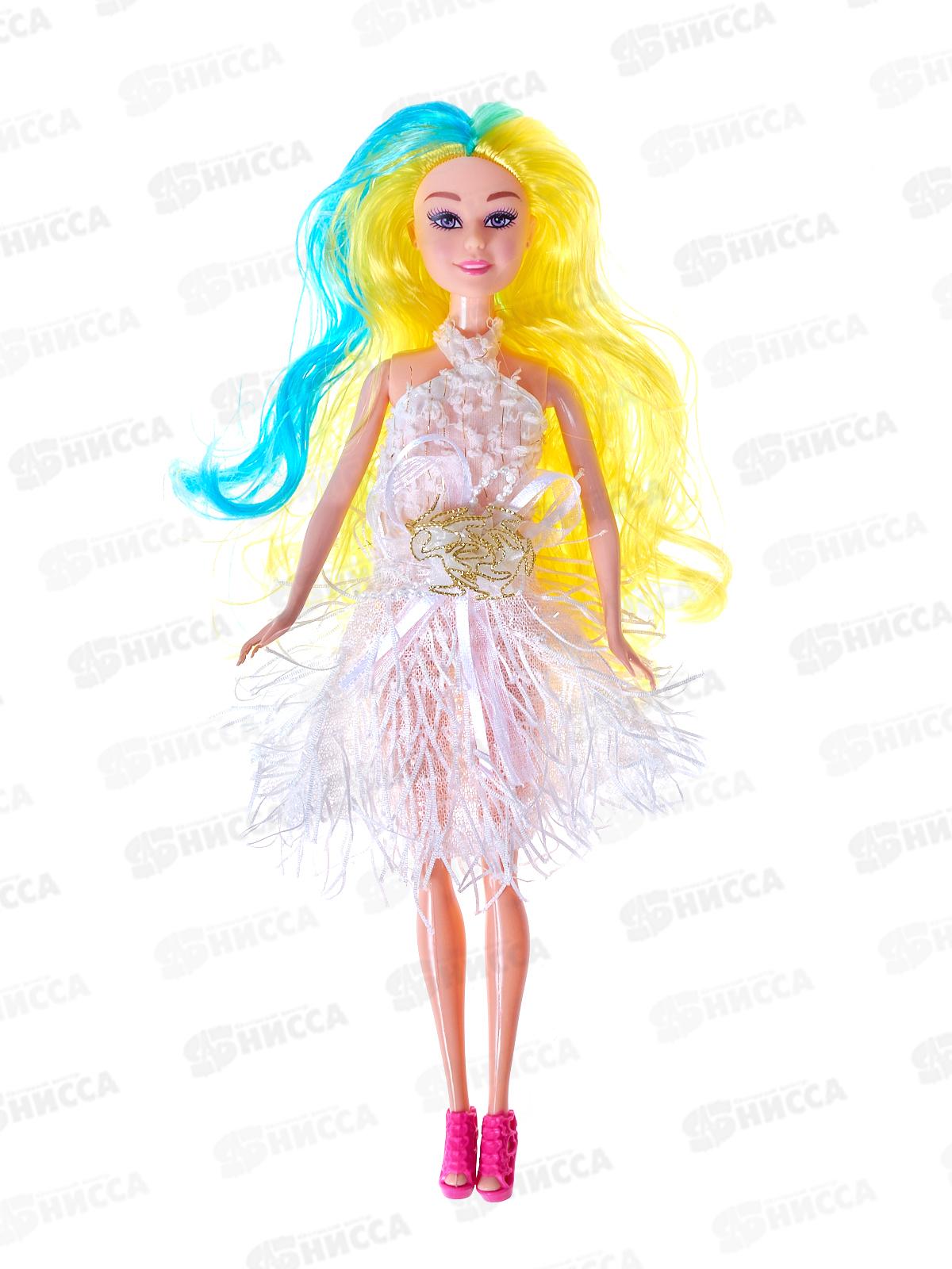 Кукла с аксессуарами 2456691 в пакете 16*5,5*34см