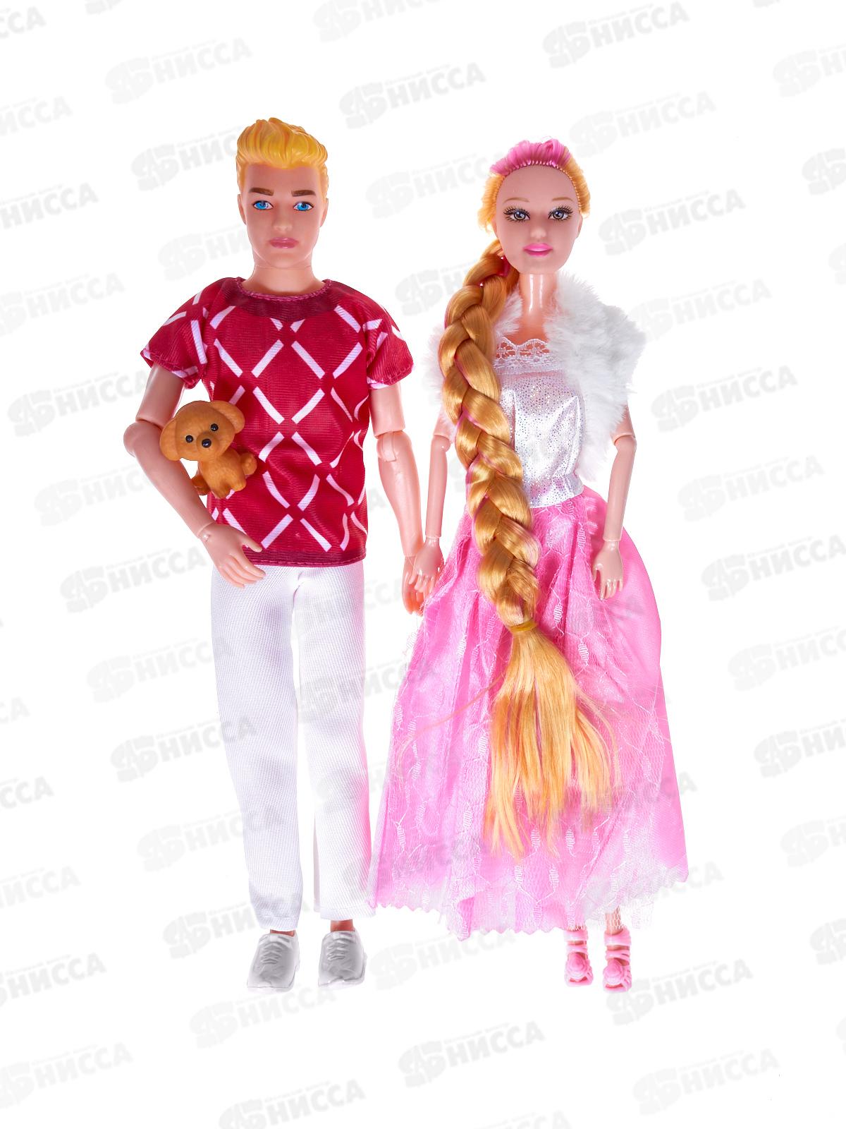 Набор &quotСчастливая Семья&quot 2 куклы, 3 вида, 2897032 в пакете 18*5*32,5см