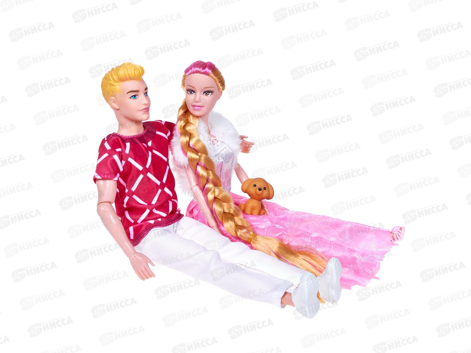 Набор &quotСчастливая Семья&quot 2 куклы, 3 вида, 2897032 в пакете 18*5*32,5см