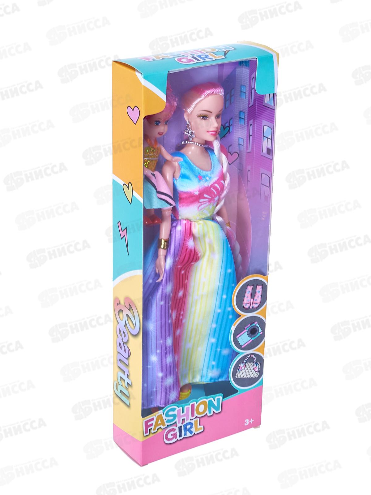 Набор &quotСчастливая Семья&quot 2 куклы, 3 вида, 2910907 в коробке 12*4,5*32