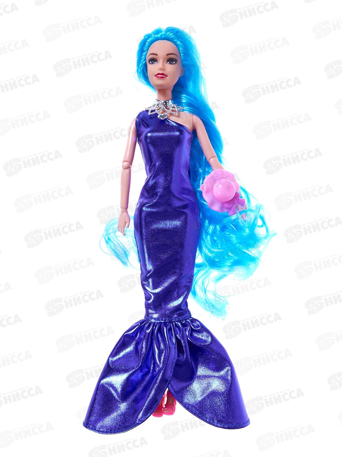 Кукла с аксессуарами 2925744 ручки на шарнирах в коробке 16*4,5*32,5