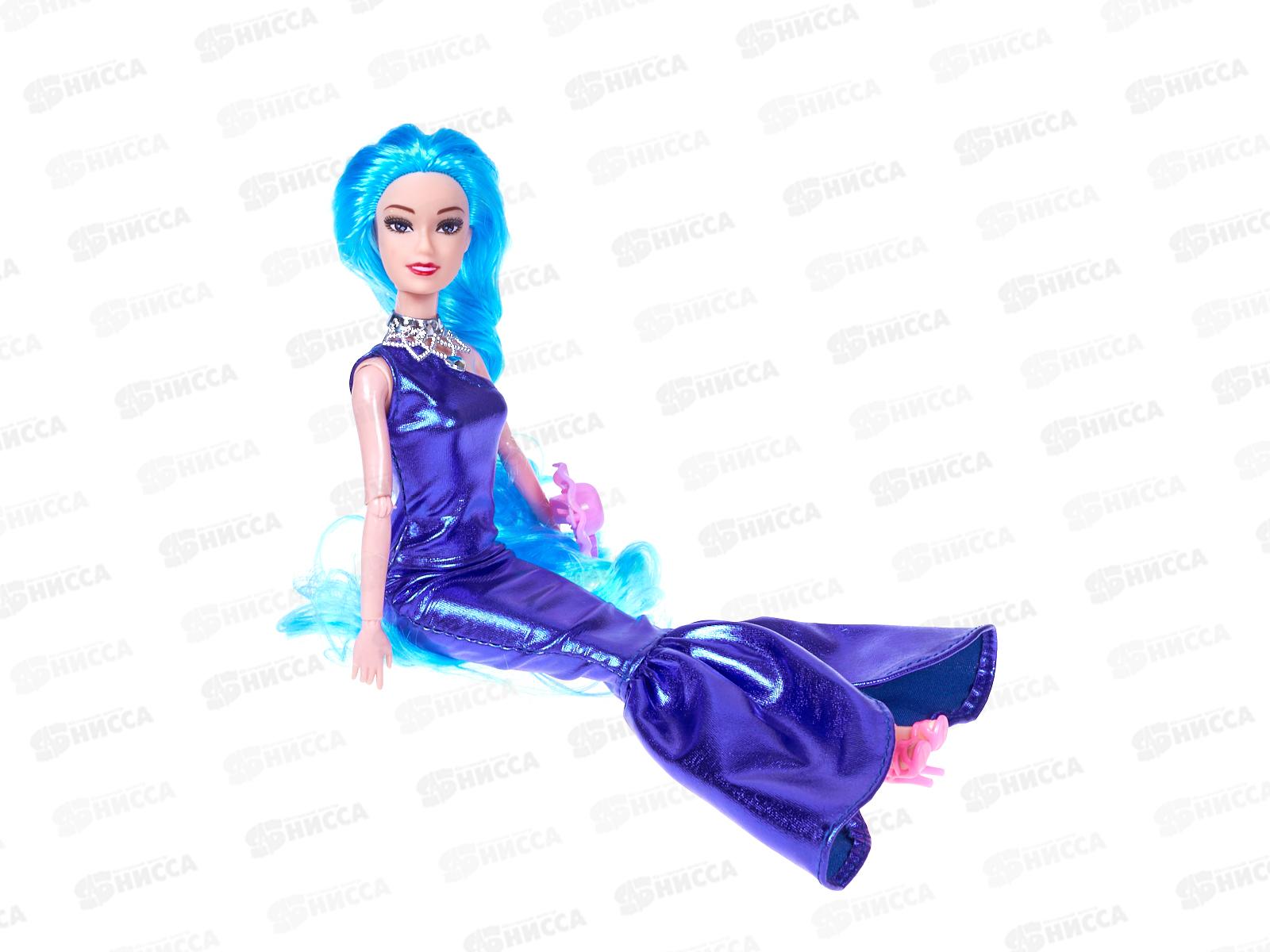 Кукла с аксессуарами 2925744 ручки на шарнирах в коробке 16*4,5*32,5