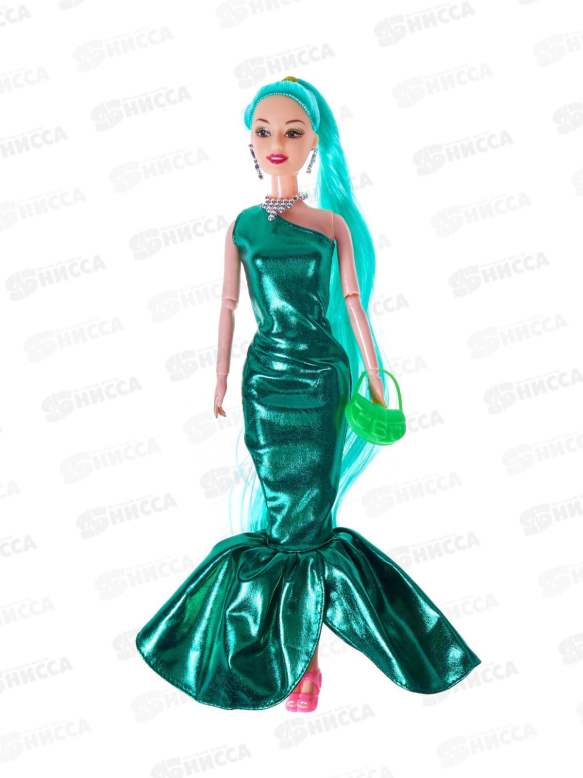 Кукла с аксессуарами 2925745 ручки на шарнирах в коробке 16*4,5*32,5